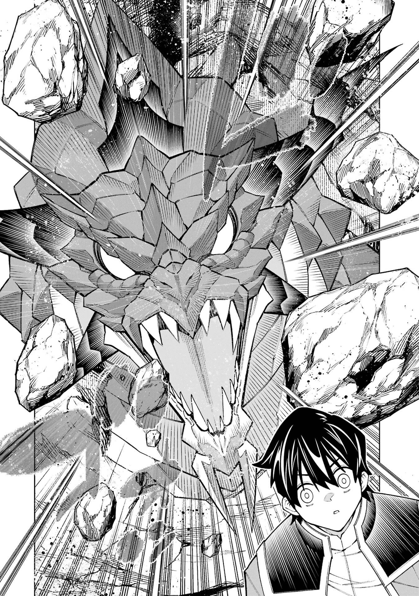Mannen F-Rank Tsuuyaku Skill Mochi Teihen Boukensha - Chapter 2 - Page 10