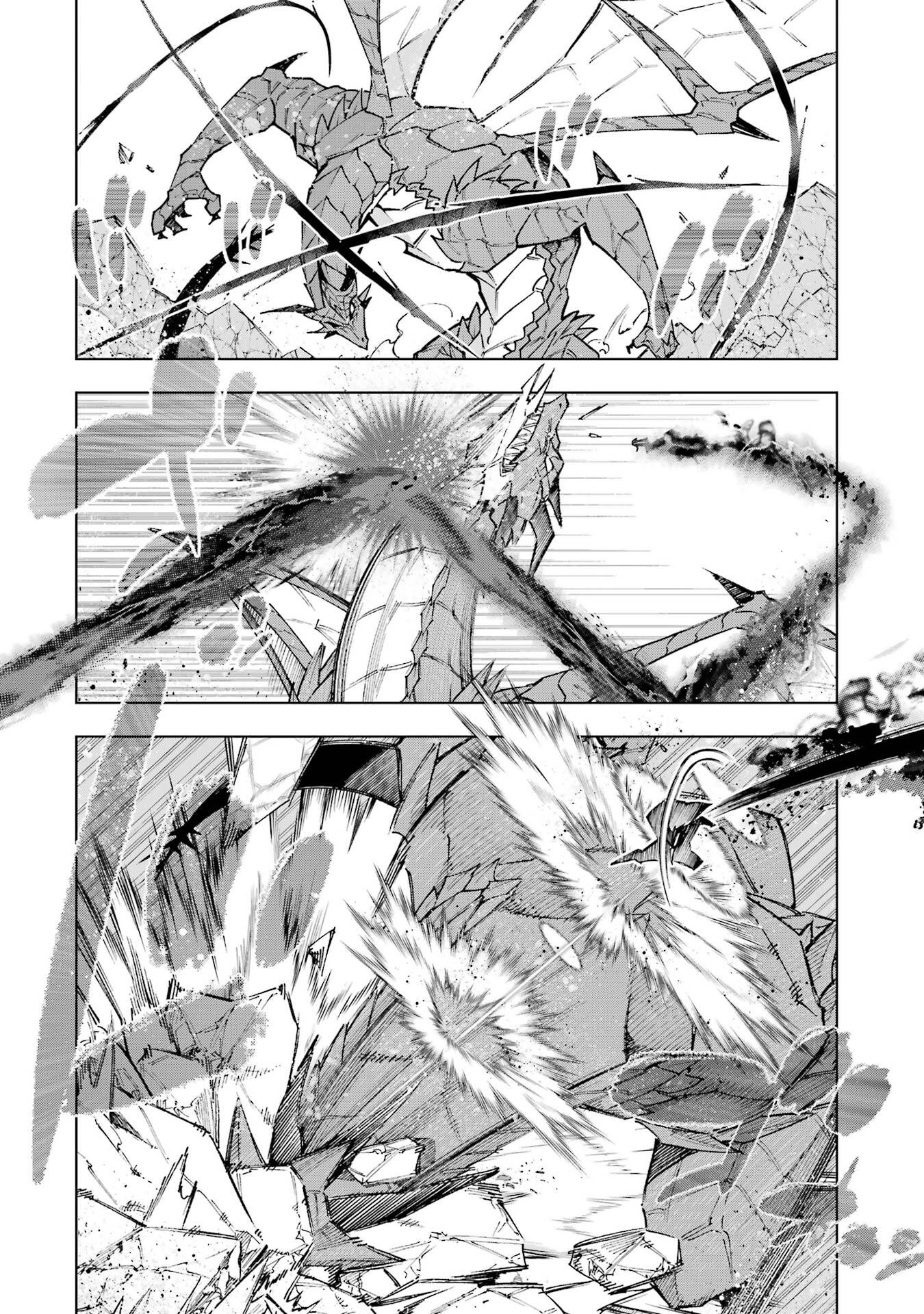 Mannen F-Rank Tsuuyaku Skill Mochi Teihen Boukensha - Chapter 2 - Page 32
