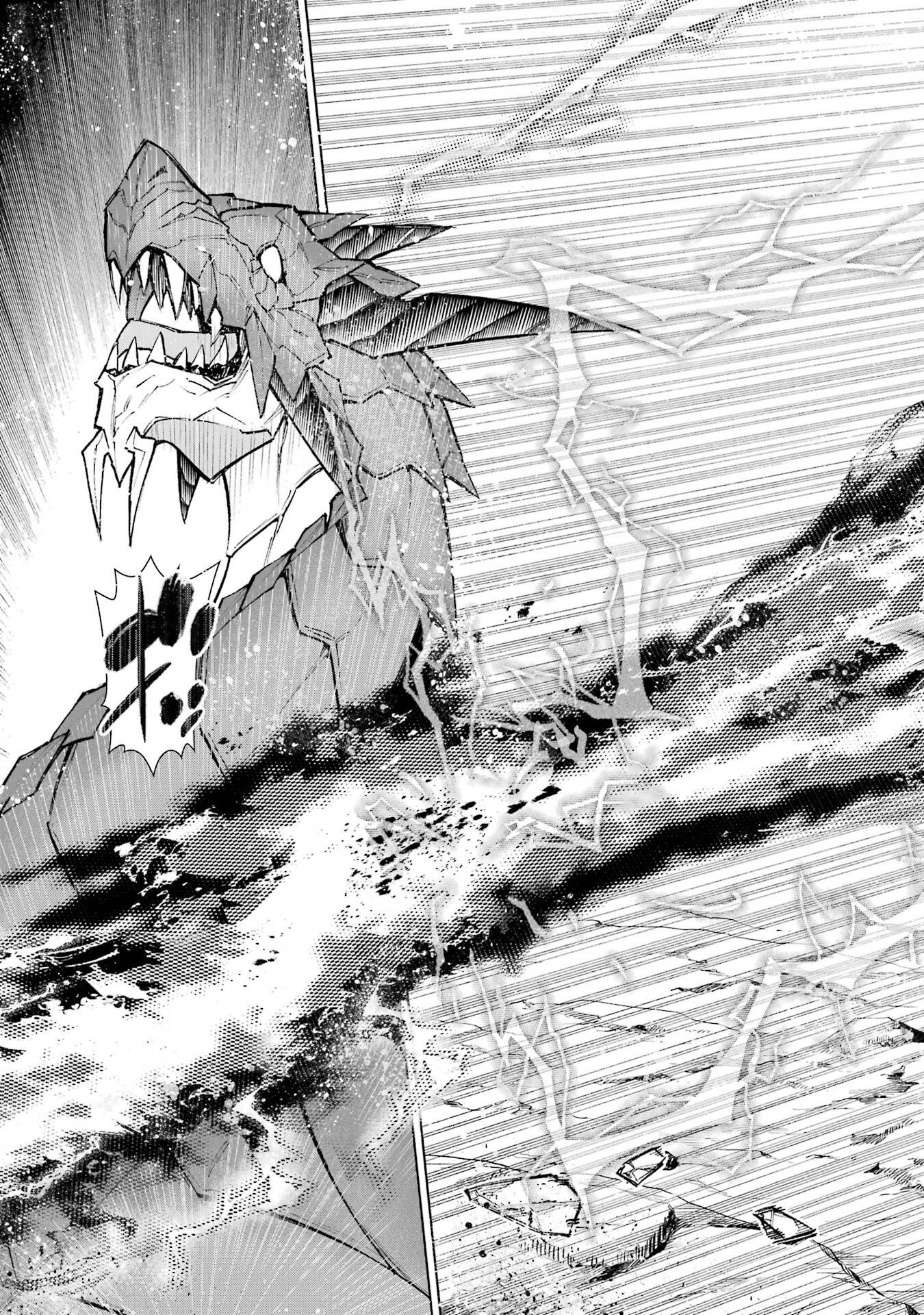 Mannen F-Rank Tsuuyaku Skill Mochi Teihen Boukensha - Chapter 2 - Page 39