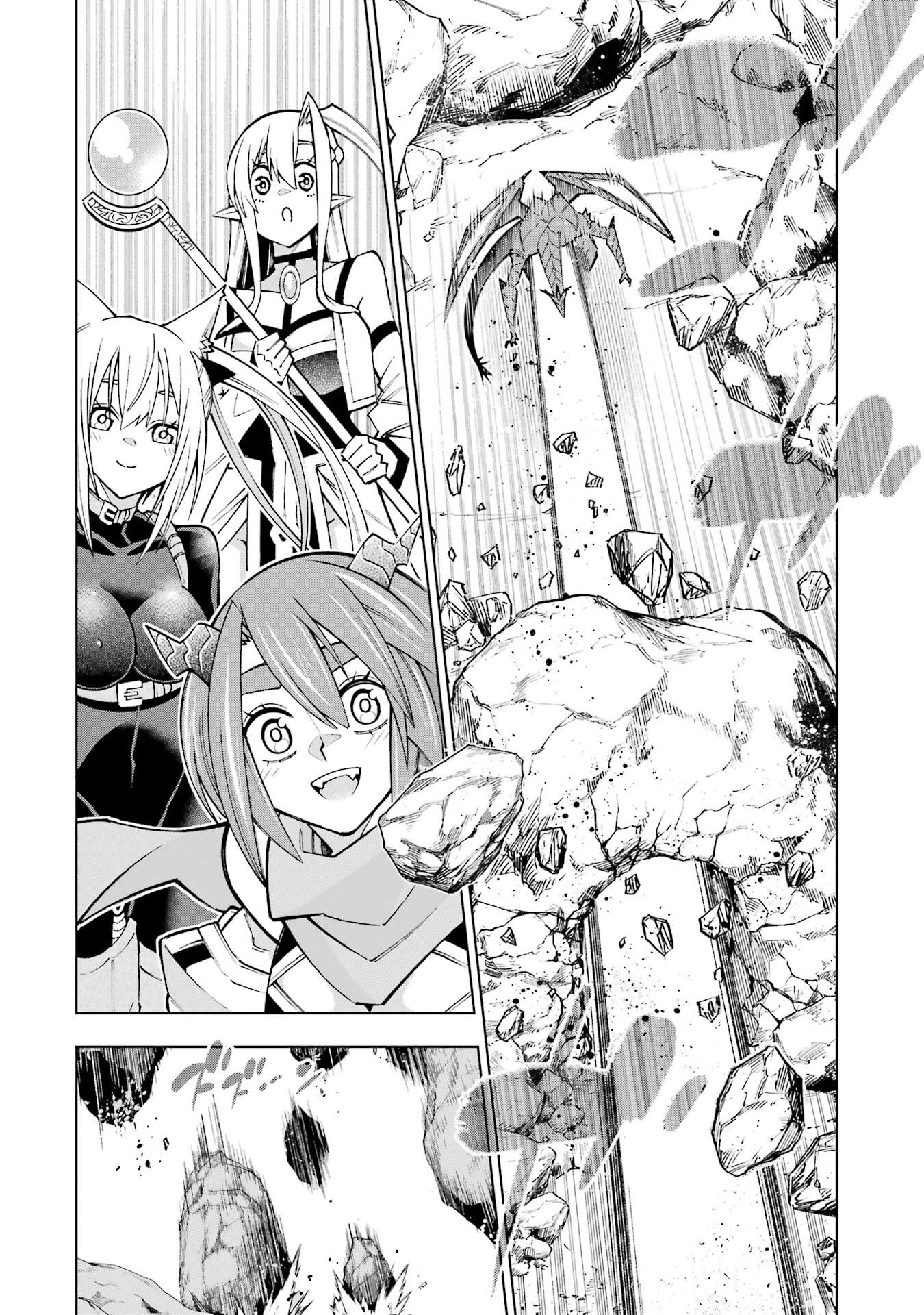 Mannen F-Rank Tsuuyaku Skill Mochi Teihen Boukensha - Chapter 2 - Page 42