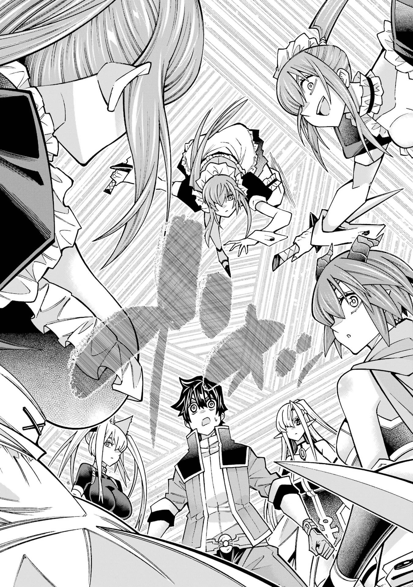 Mannen F-Rank Tsuuyaku Skill Mochi Teihen Boukensha - Chapter 3 - Page 25