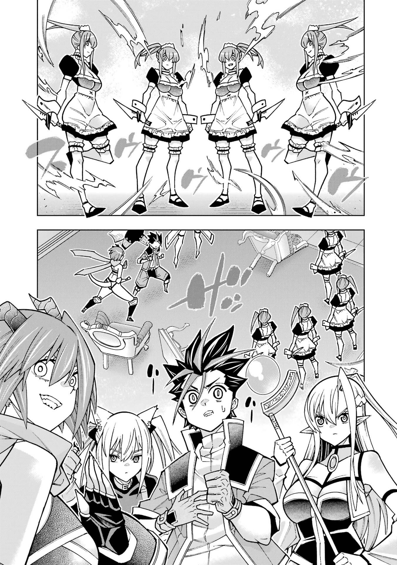 Mannen F-Rank Tsuuyaku Skill Mochi Teihen Boukensha - Chapter 3 - Page 31