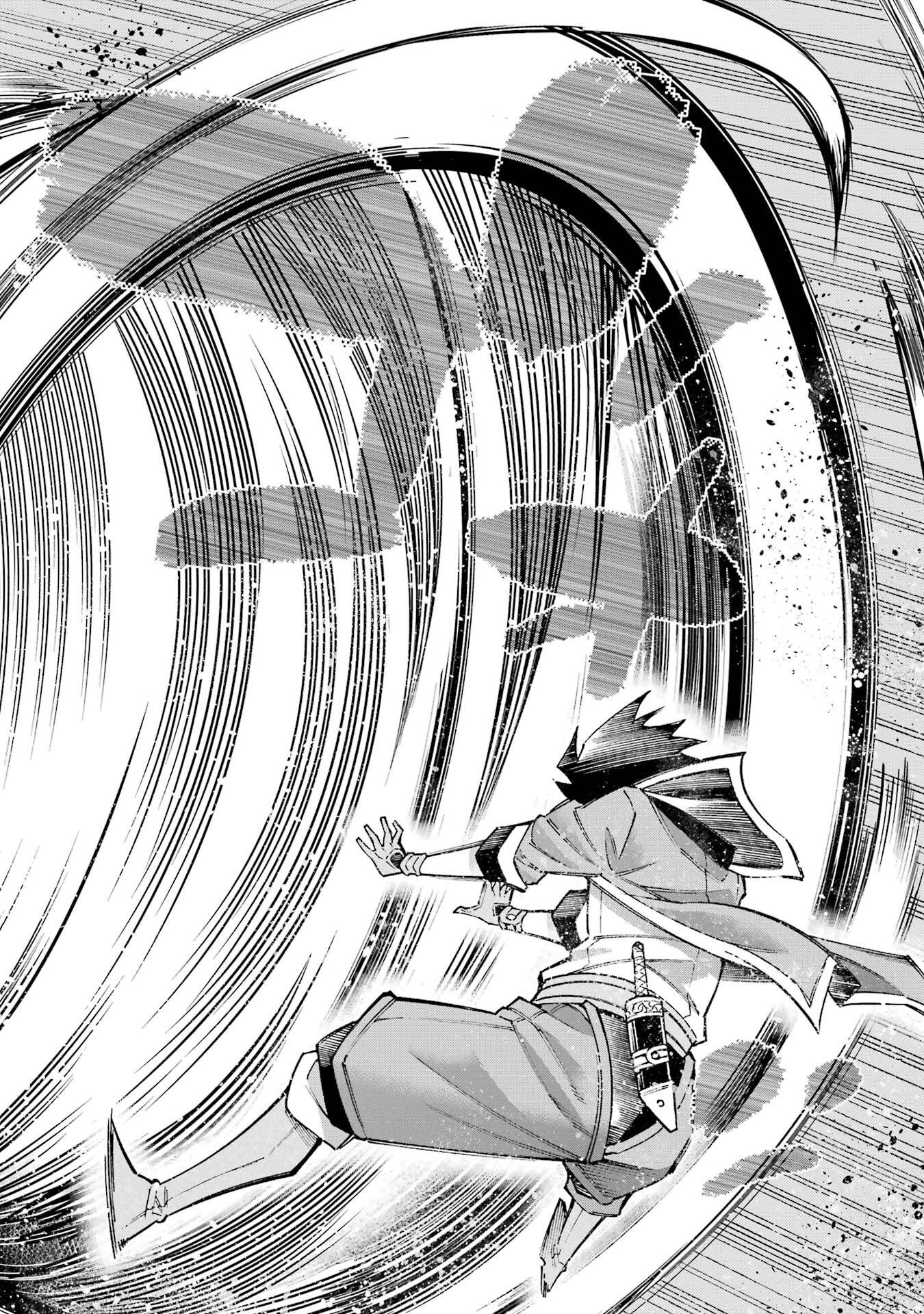 Mannen F-Rank Tsuuyaku Skill Mochi Teihen Boukensha - Chapter 3 - Page 46