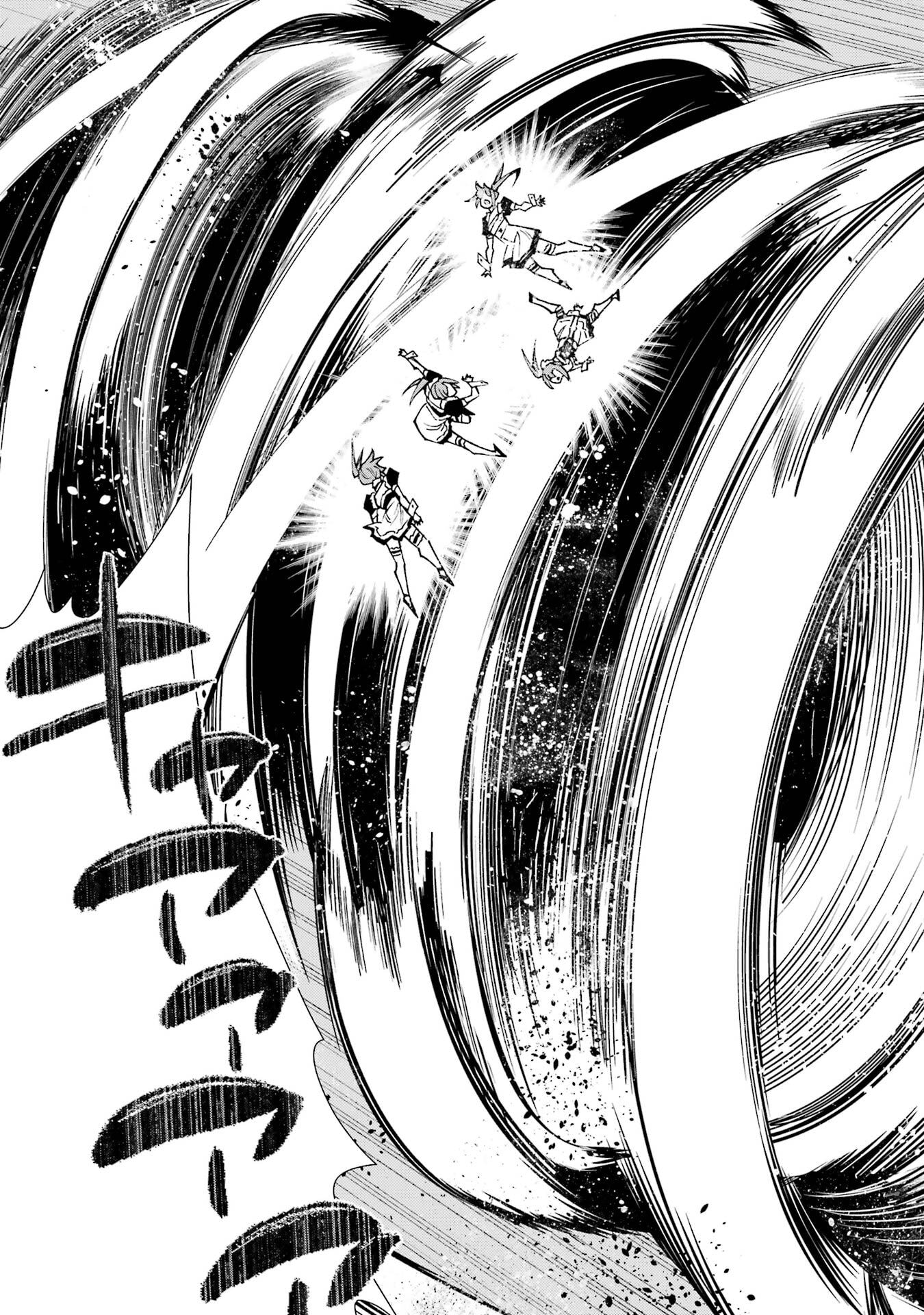 Mannen F-Rank Tsuuyaku Skill Mochi Teihen Boukensha - Chapter 3 - Page 47