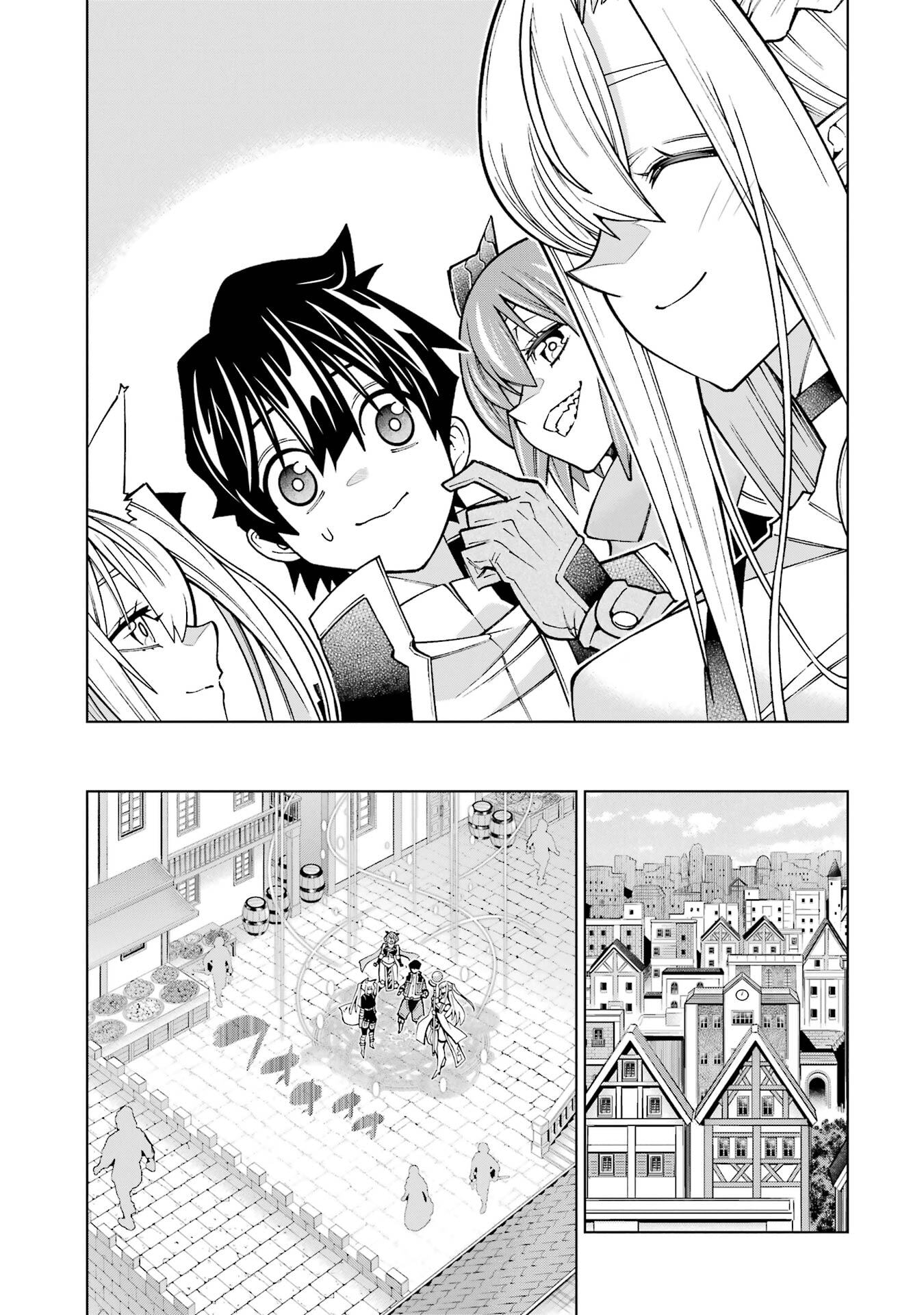 Mannen F-Rank Tsuuyaku Skill Mochi Teihen Boukensha - Chapter 3 - Page 5