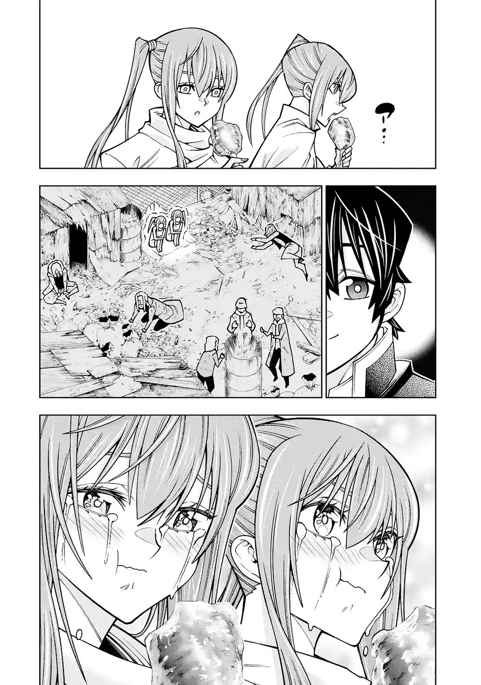 Mannen F-Rank Tsuuyaku Skill Mochi Teihen Boukensha - Chapter 4 - Page 16