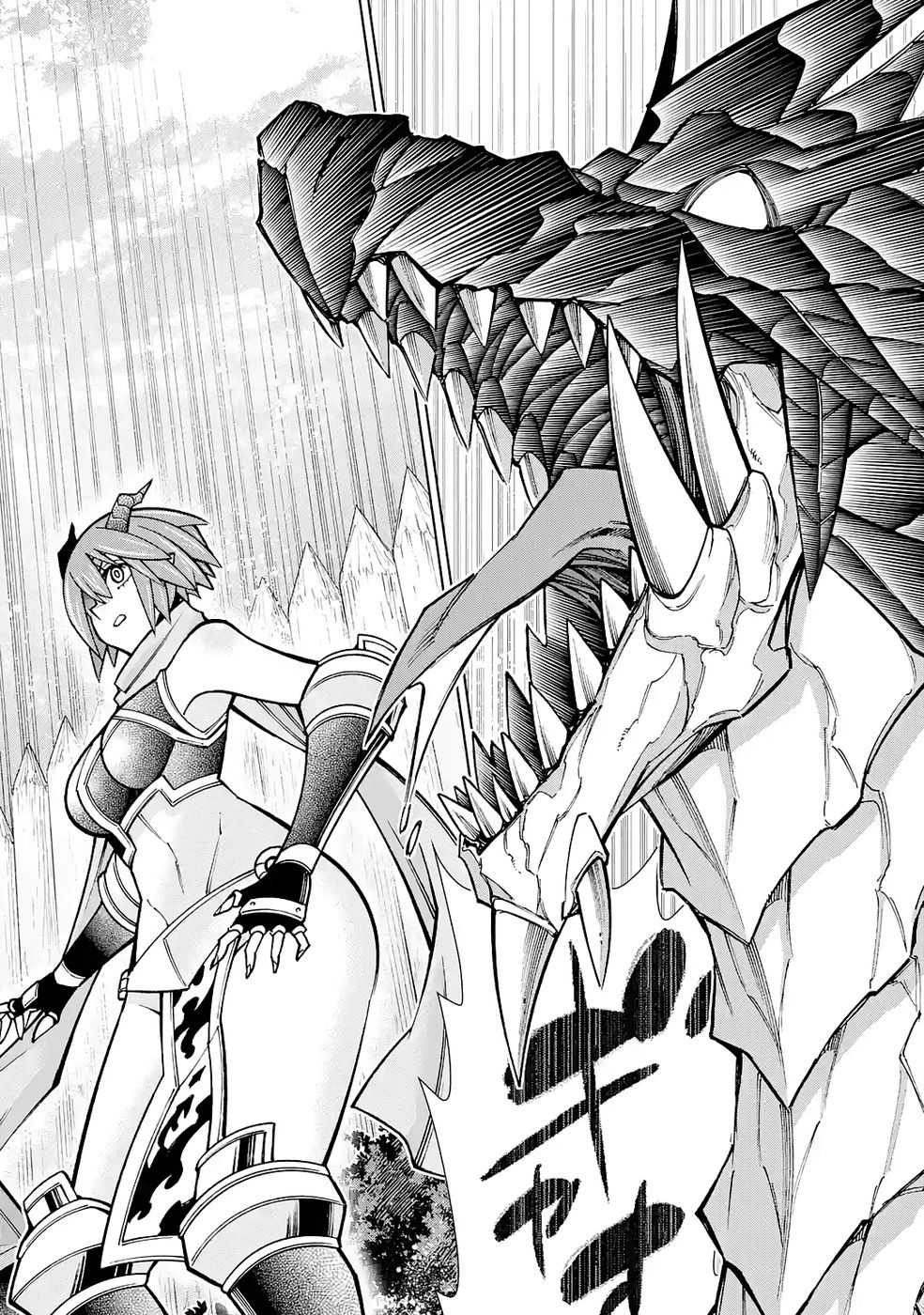 Mannen F-Rank Tsuuyaku Skill Mochi Teihen Boukensha - Chapter 5 - Page 16