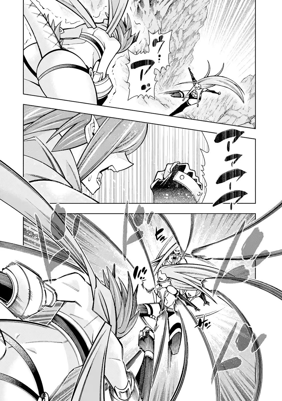 Mannen F-Rank Tsuuyaku Skill Mochi Teihen Boukensha - Chapter 6 - Page 10