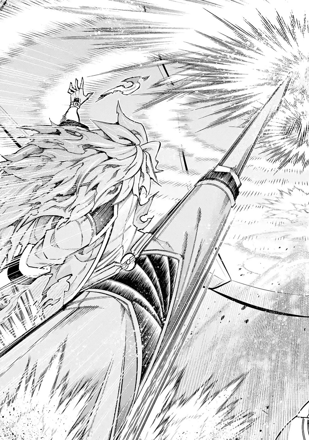 Mannen F-Rank Tsuuyaku Skill Mochi Teihen Boukensha - Chapter 7 - Page 25