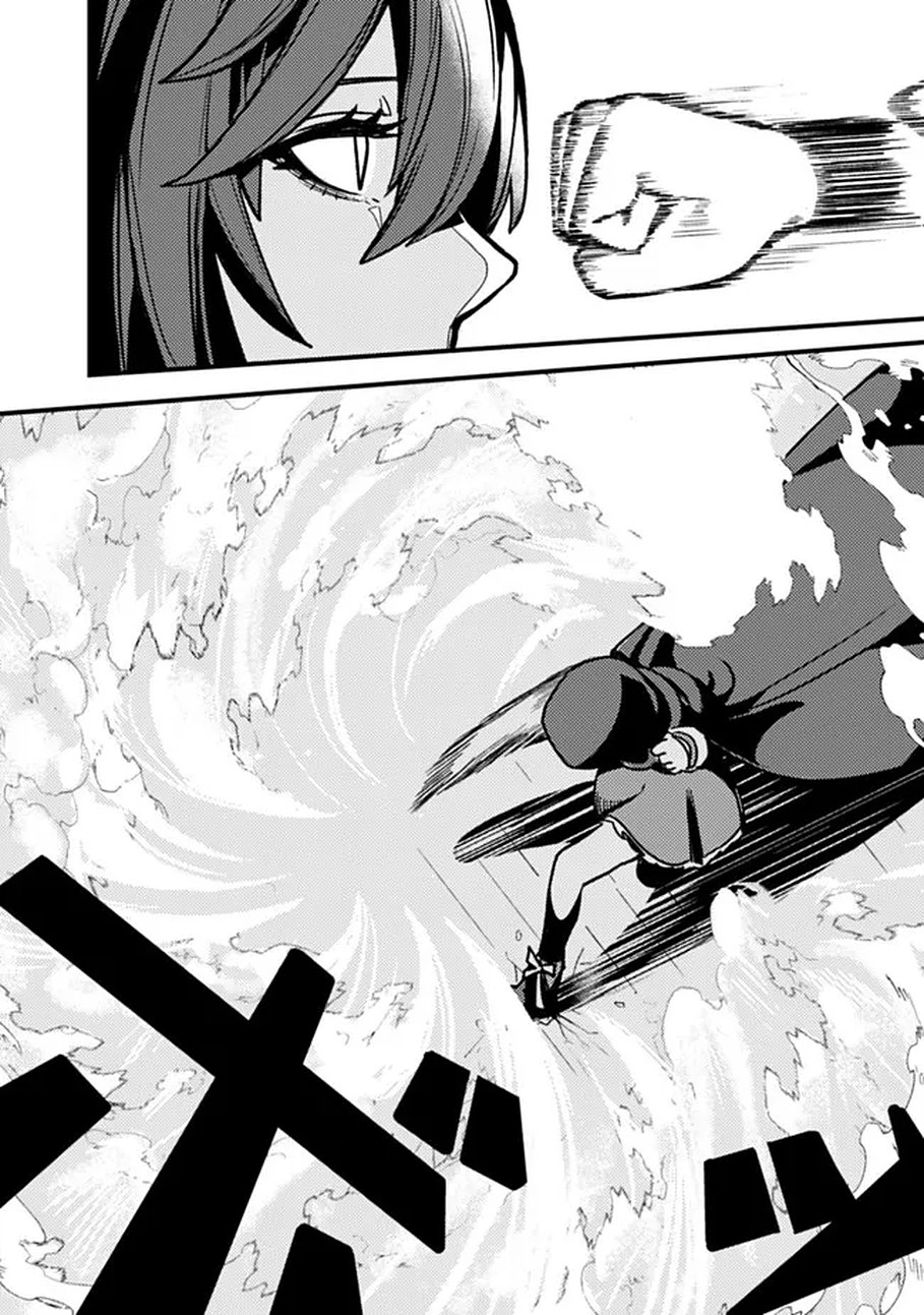 Mannen wo Ikiru Heiwashugi Vampire, Itsunomanika Sekai Saikyou - Chapter 1 - Page 20