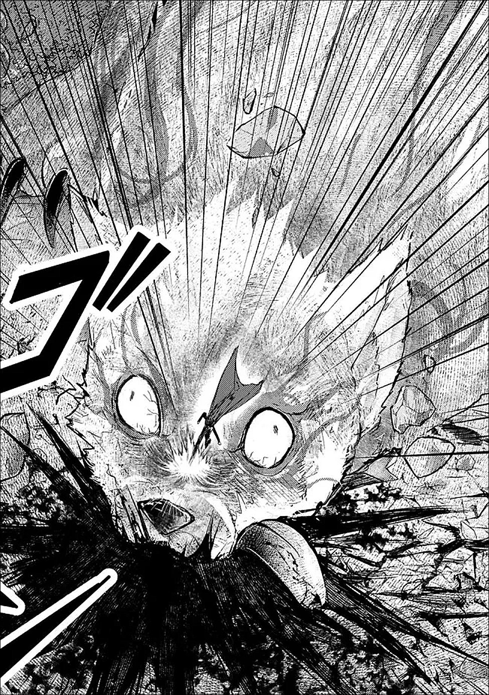 Mannen wo Ikiru Heiwashugi Vampire, Itsunomanika Sekai Saikyou - Chapter 2 - Page 4