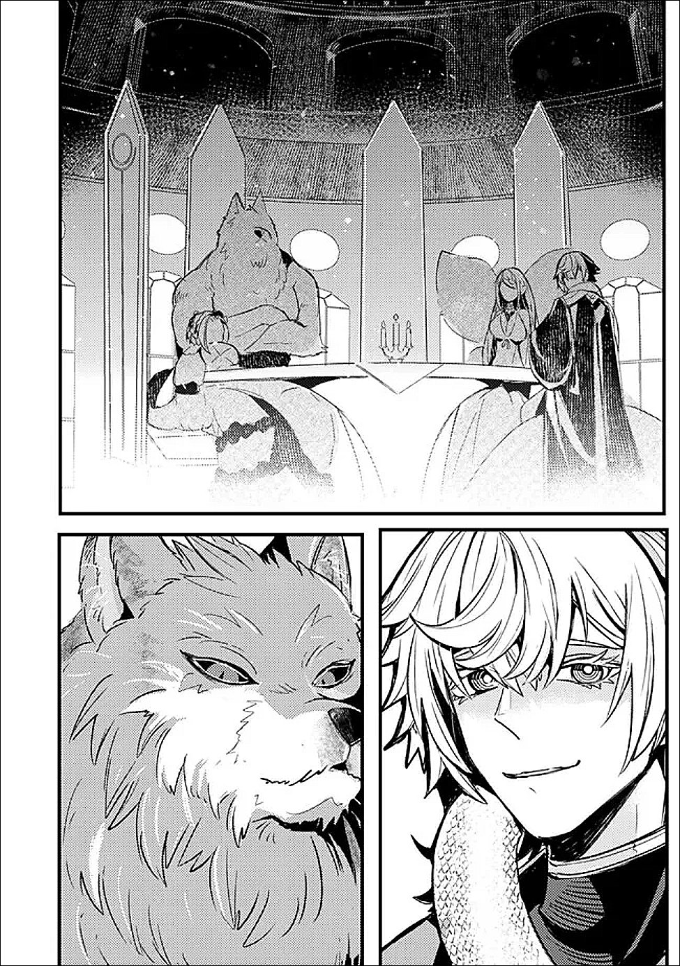 Mannen wo Ikiru Heiwashugi Vampire, Itsunomanika Sekai Saikyou - Chapter 3 - Page 4