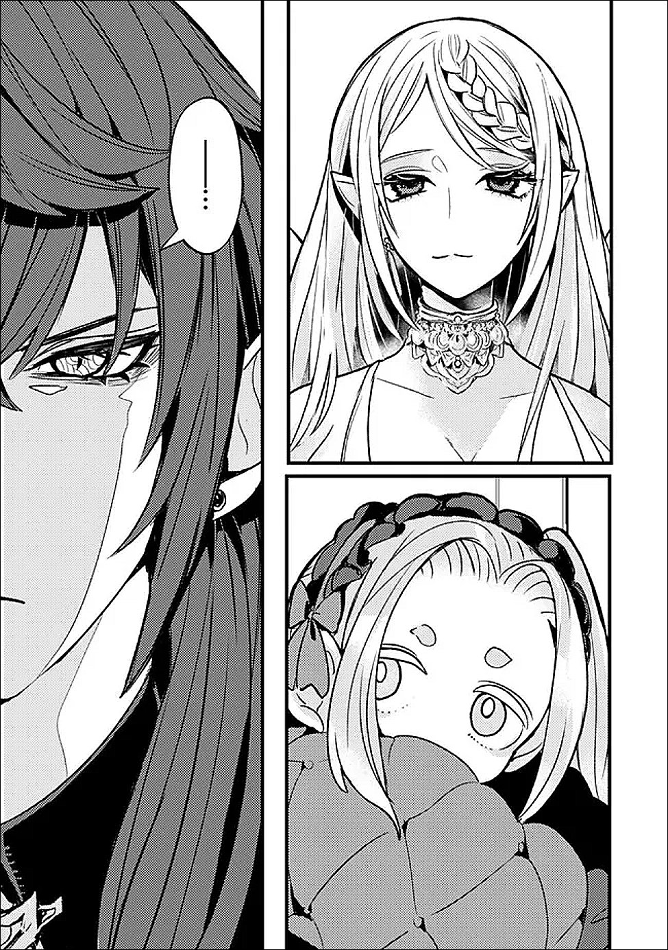 Mannen wo Ikiru Heiwashugi Vampire, Itsunomanika Sekai Saikyou - Chapter 3 - Page 5