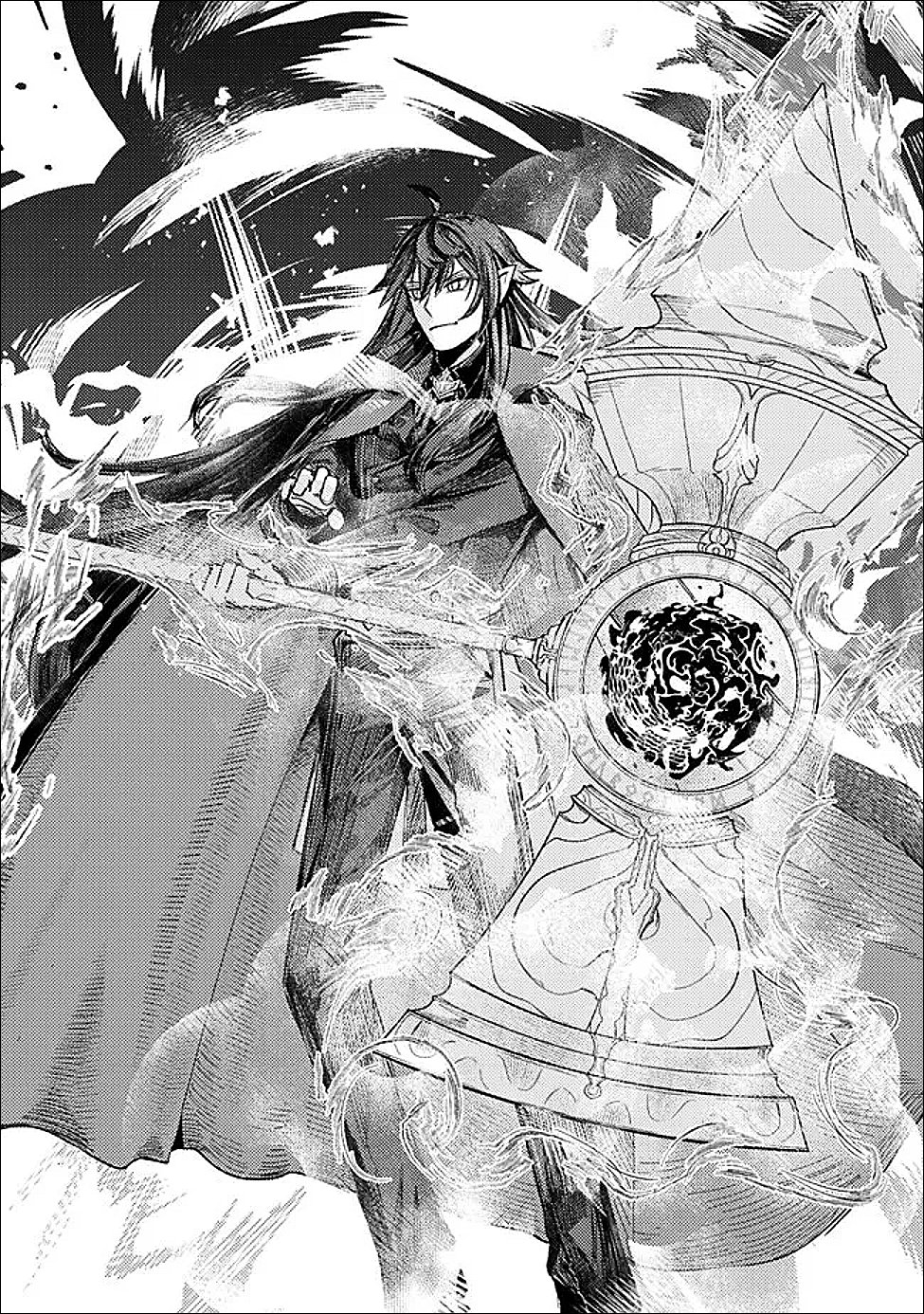Mannen wo Ikiru Heiwashugi Vampire, Itsunomanika Sekai Saikyou - Chapter 4 - Page 19