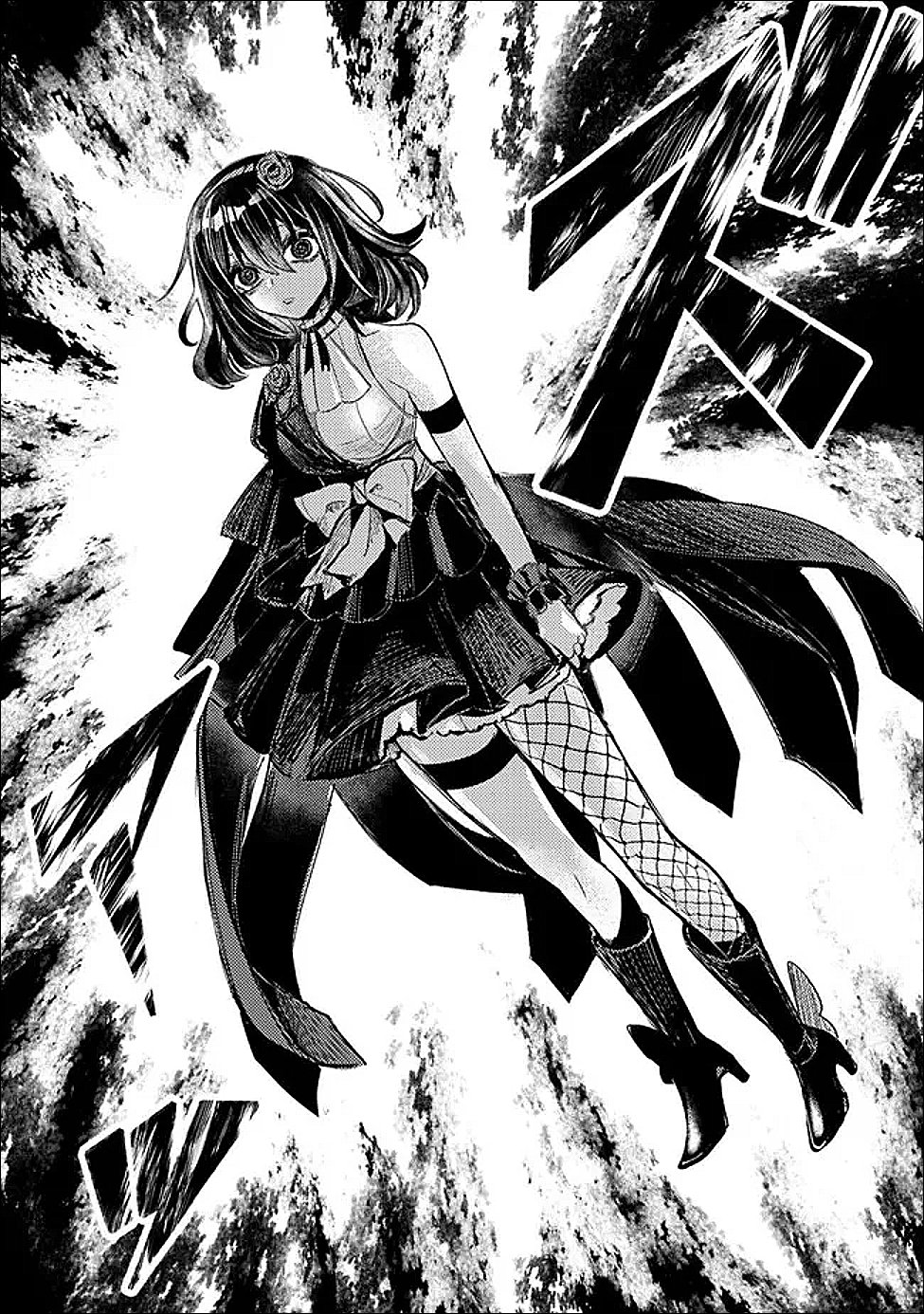 Mannen wo Ikiru Heiwashugi Vampire, Itsunomanika Sekai Saikyou - Chapter 5 - Page 17