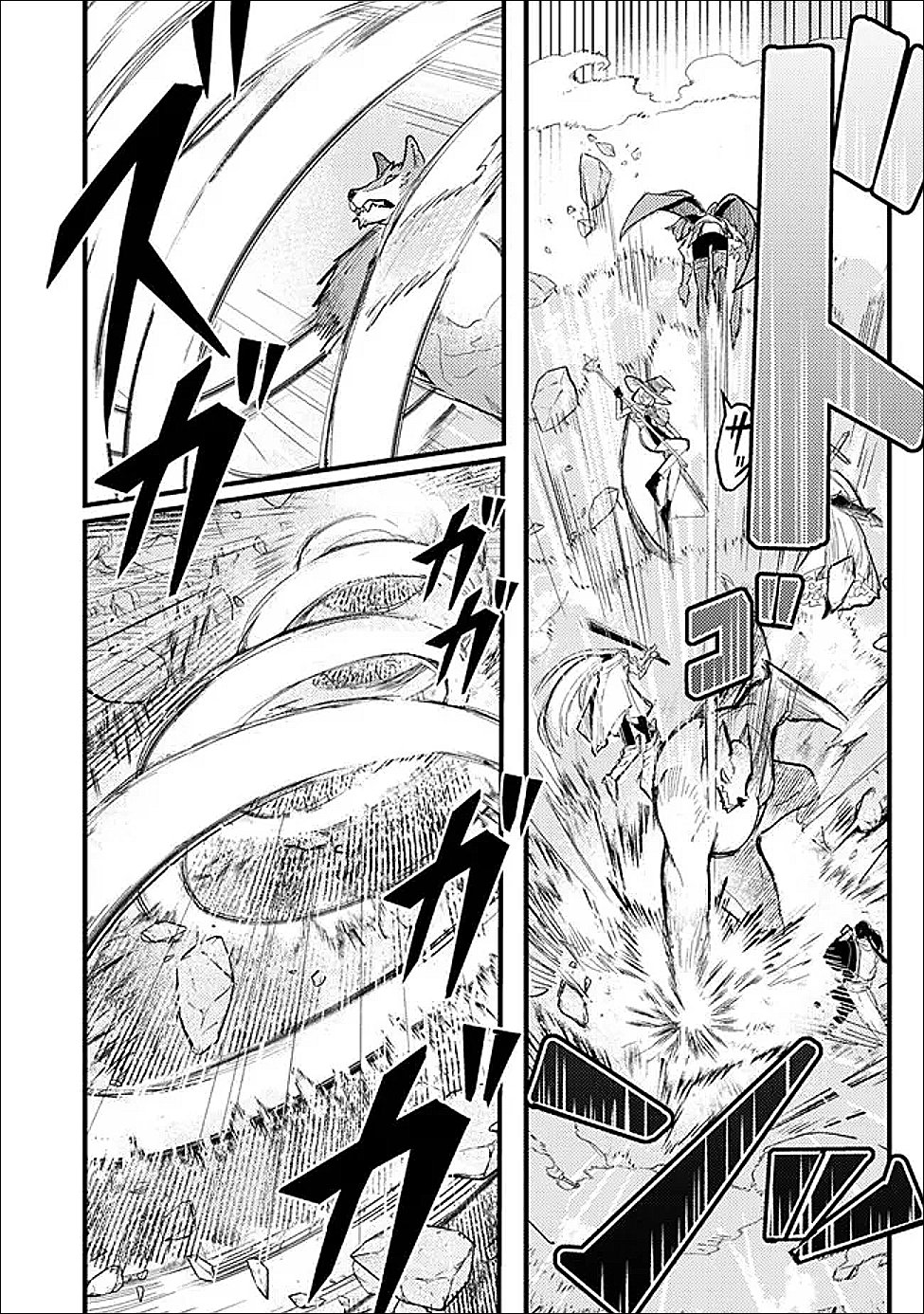 Mannen wo Ikiru Heiwashugi Vampire, Itsunomanika Sekai Saikyou - Chapter 6 - Page 12