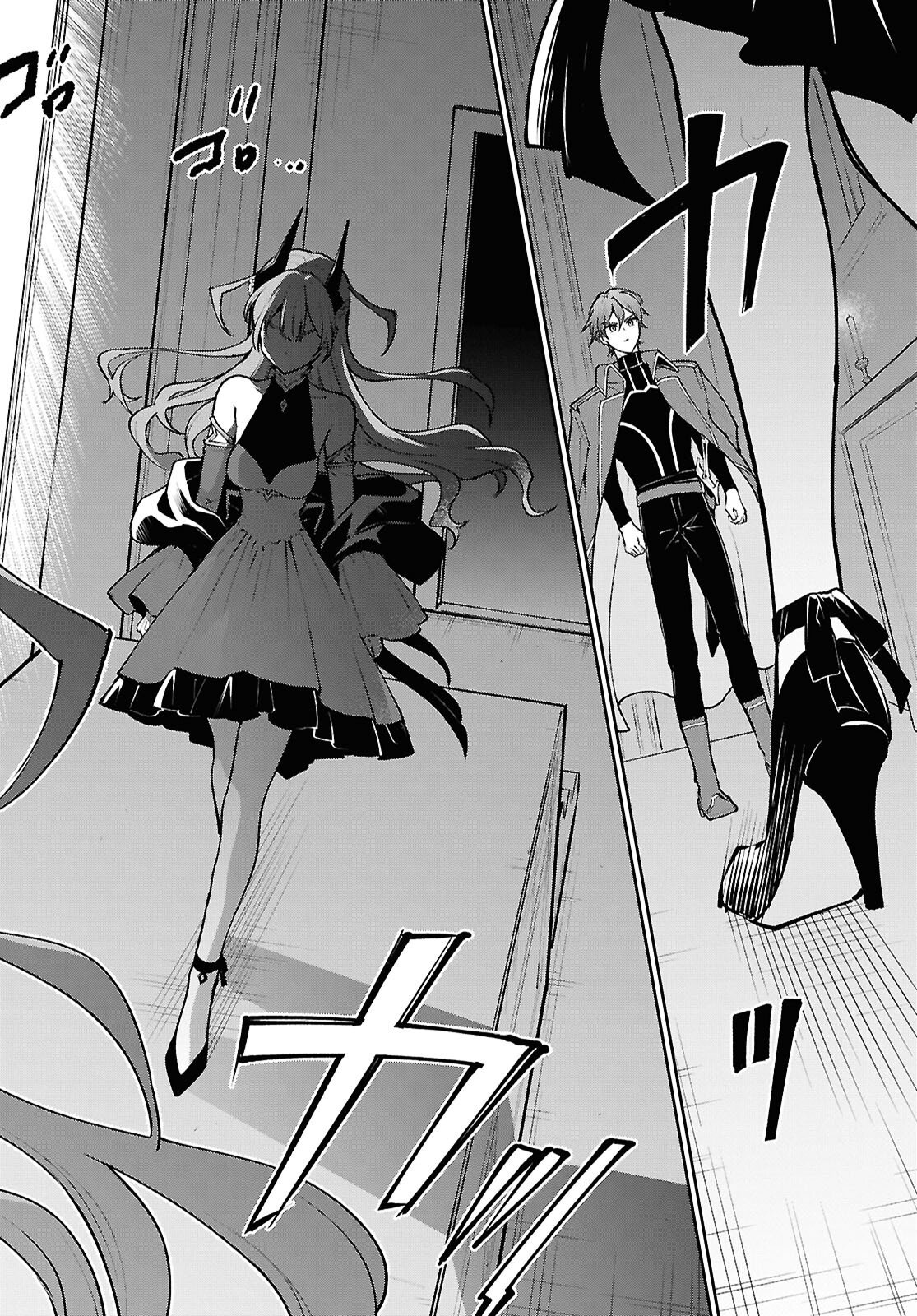 Maou no Musume wa Yuusha to Seiryaku Kekkon Shitai - Chapter 1 - Page 21