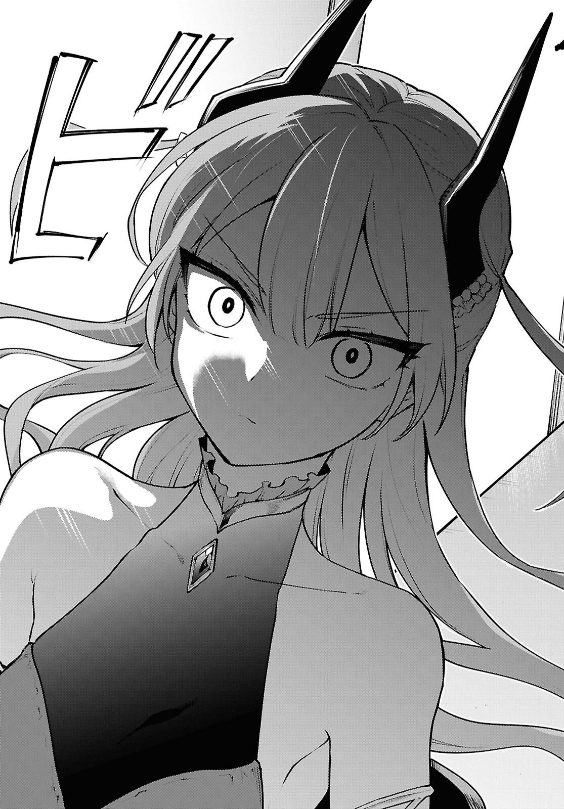 Maou no Musume wa Yuusha to Seiryaku Kekkon Shitai - Chapter 1 - Page 22