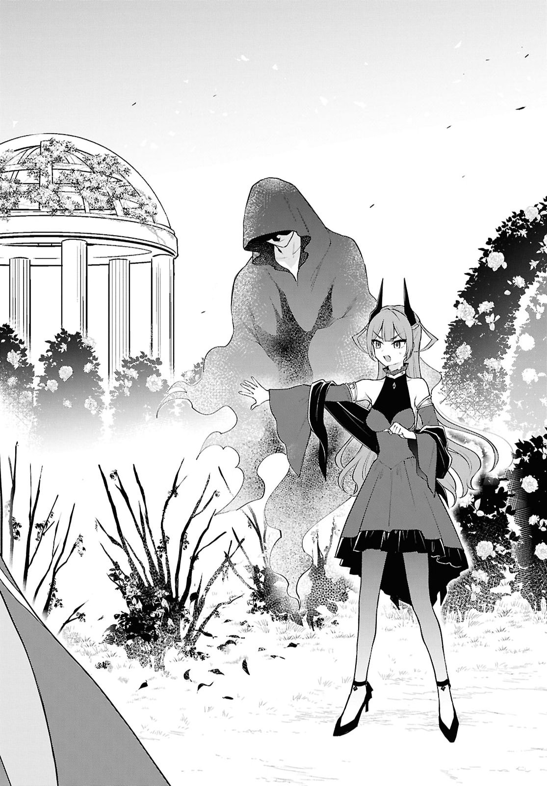 Maou no Musume wa Yuusha to Seiryaku Kekkon Shitai - Chapter 4 - Page 30