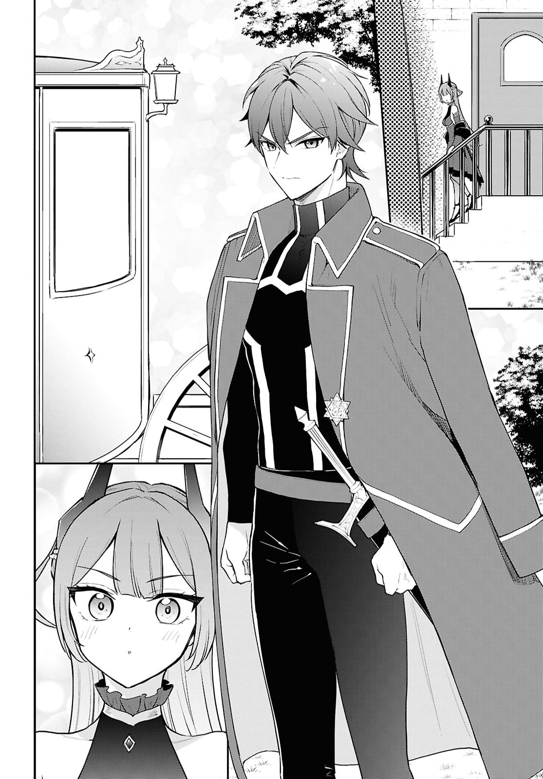 Maou no Musume wa Yuusha to Seiryaku Kekkon Shitai - Chapter 4 - Page 6