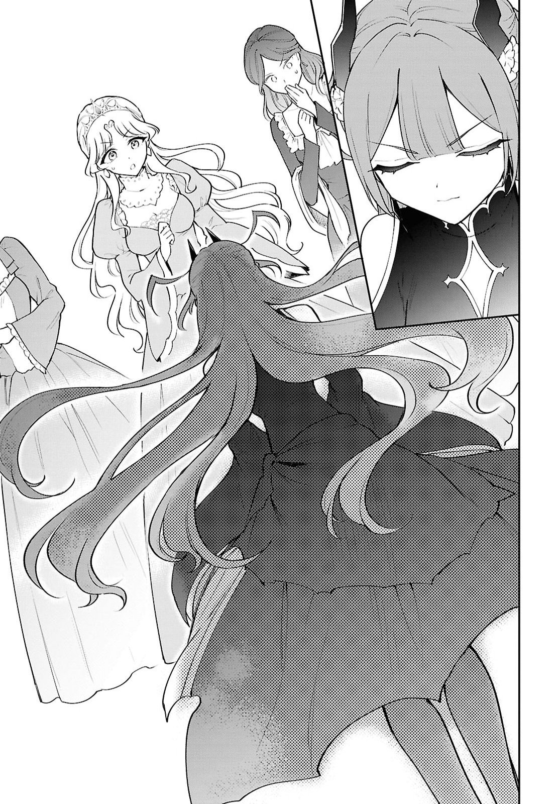 Maou no Musume wa Yuusha to Seiryaku Kekkon Shitai - Chapter 6 - Page 27