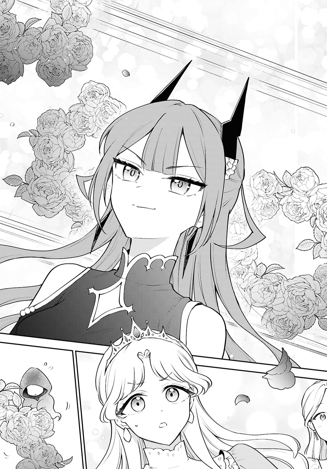 Maou no Musume wa Yuusha to Seiryaku Kekkon Shitai - Chapter 6 - Page 31