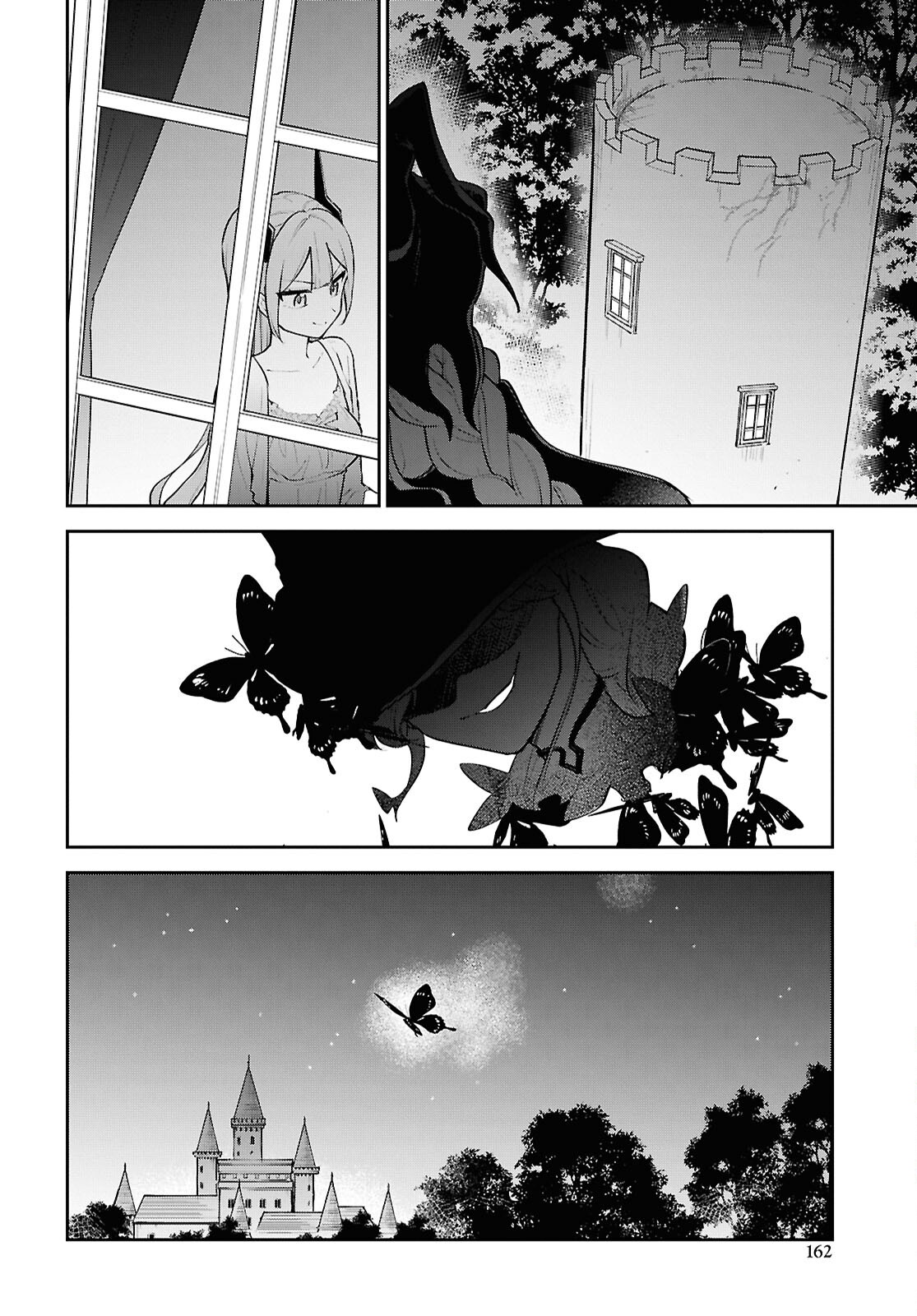 Maou no Musume wa Yuusha to Seiryaku Kekkon Shitai - Chapter 7 - Page 12