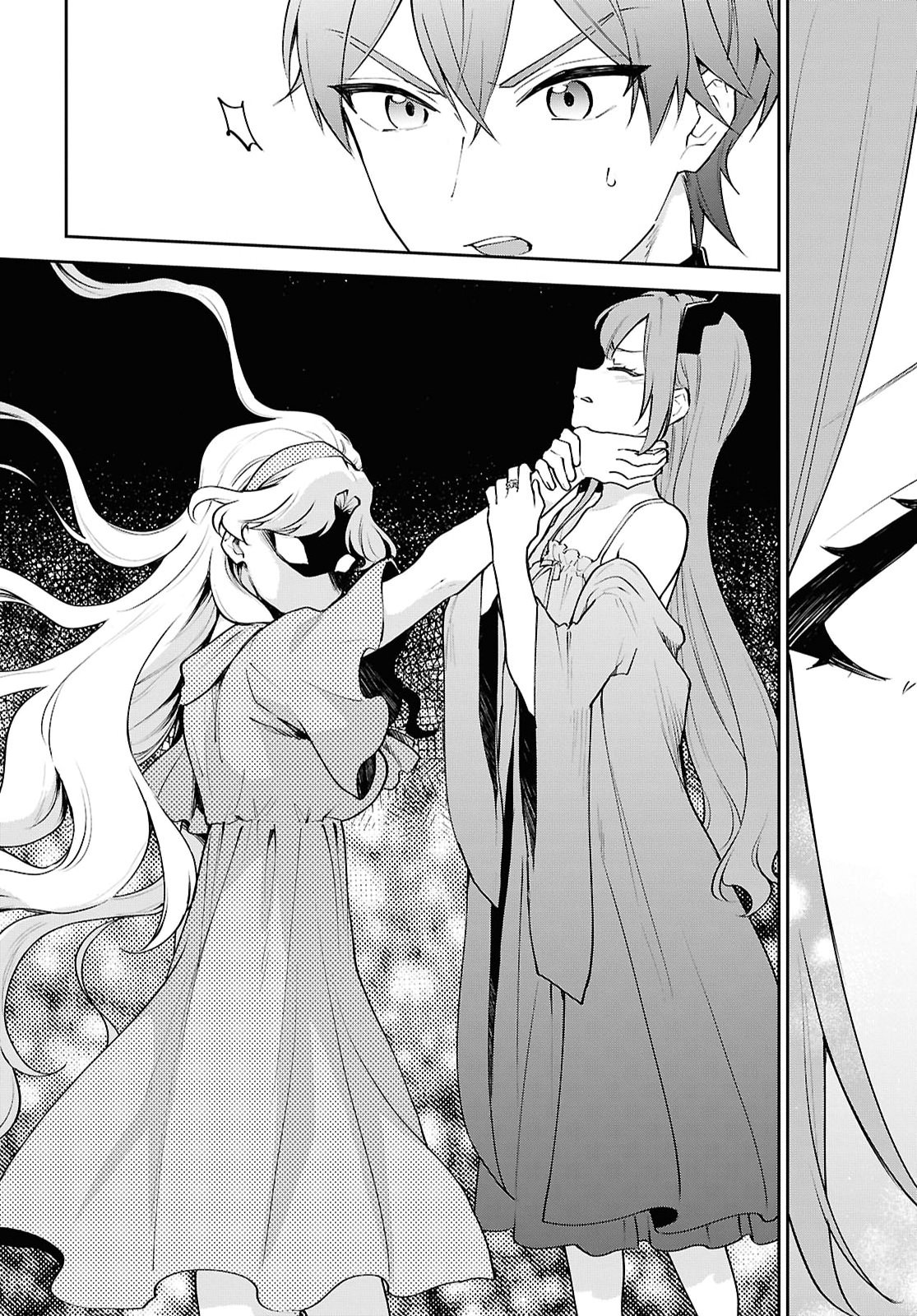 Maou no Musume wa Yuusha to Seiryaku Kekkon Shitai - Chapter 8 - Page 15