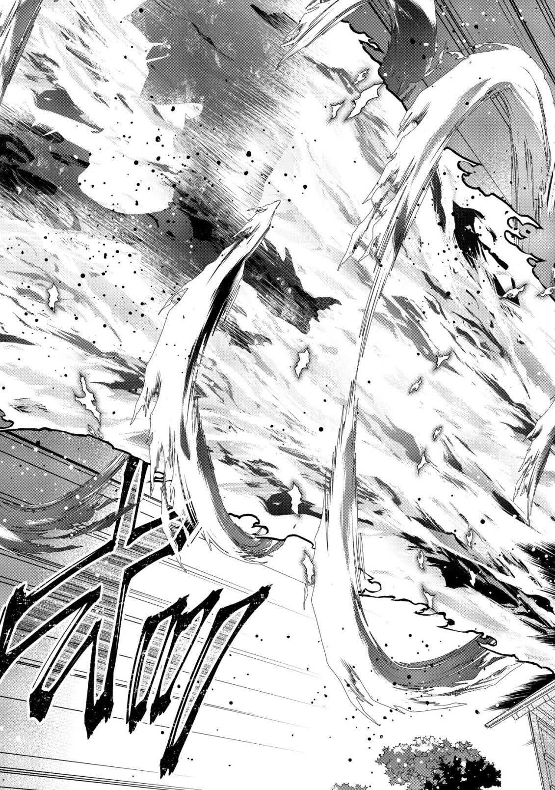 Maou-sama wa Kaifuku Majutsu no Kiwametai - Chapter 2 - Page 14