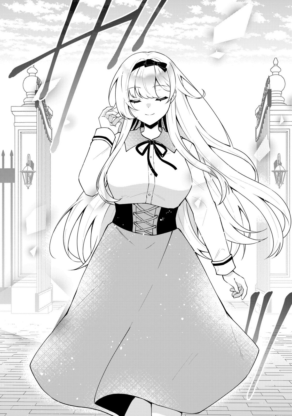 Maou-sama wa Kaifuku Majutsu no Kiwametai - Chapter 3 - Page 3