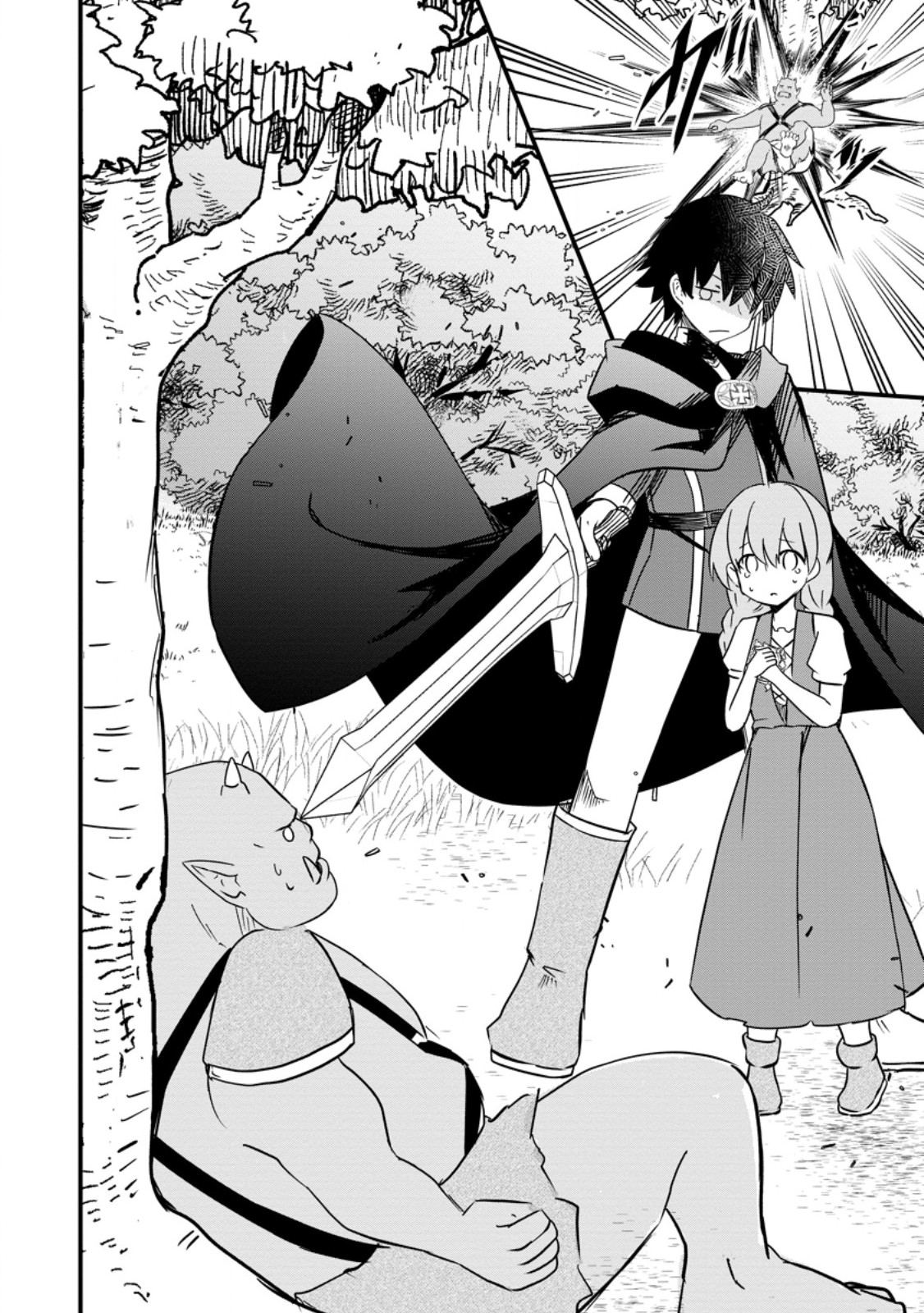 Maougun Shitennou ga Kawai Sugite Taosenai - Chapter 4.2 - Page 5