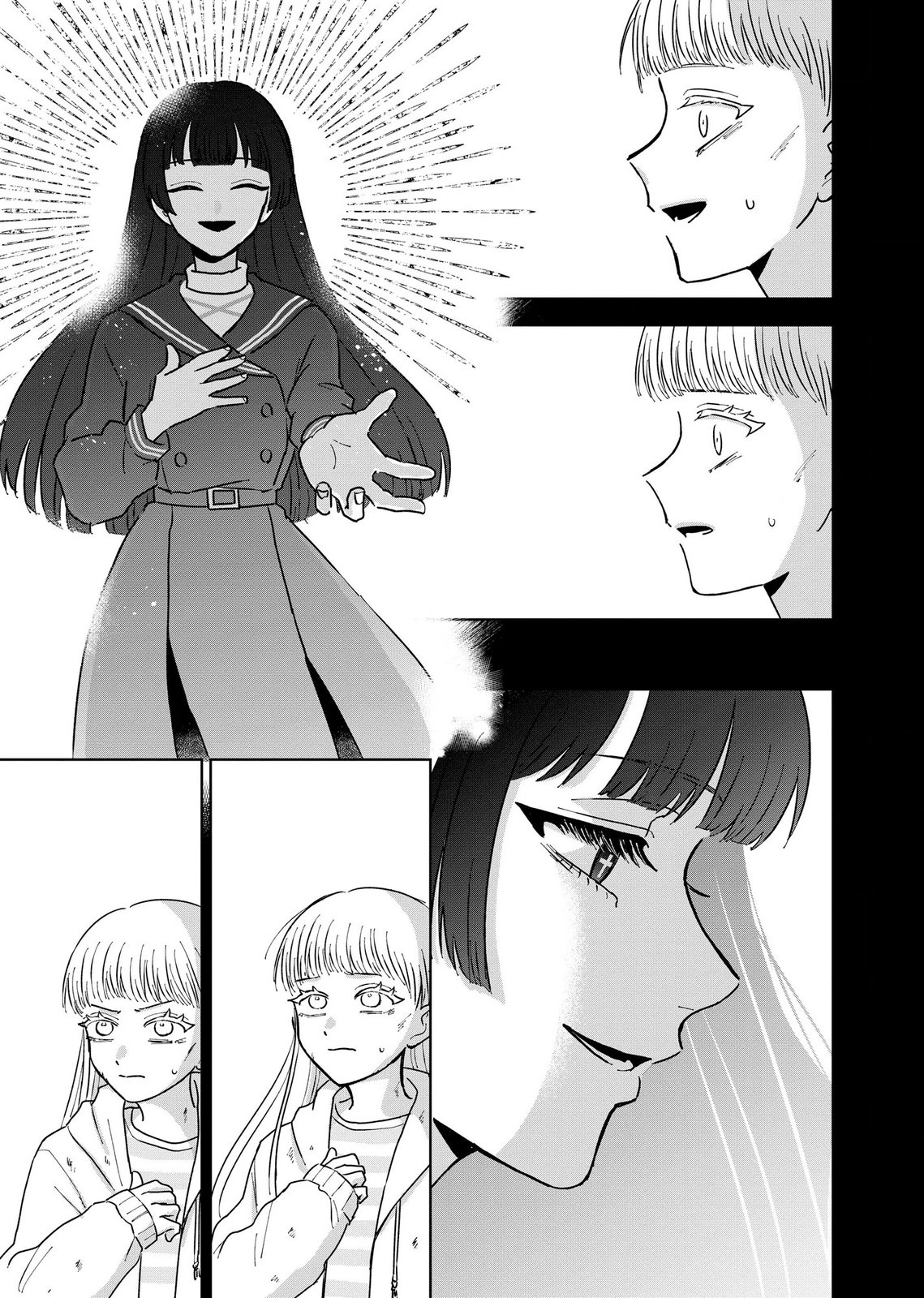 Maria-sama wa Gusha wo Warau: Sono Sentaku de iin desu ne? - Chapter 12 - Page 27