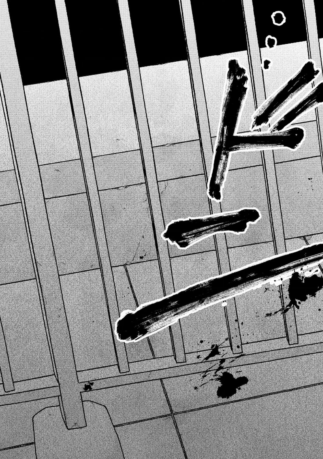 Maria-sama wa Gusha wo Warau: Sono Sentaku de iin desu ne? - Chapter 3 - Page 24