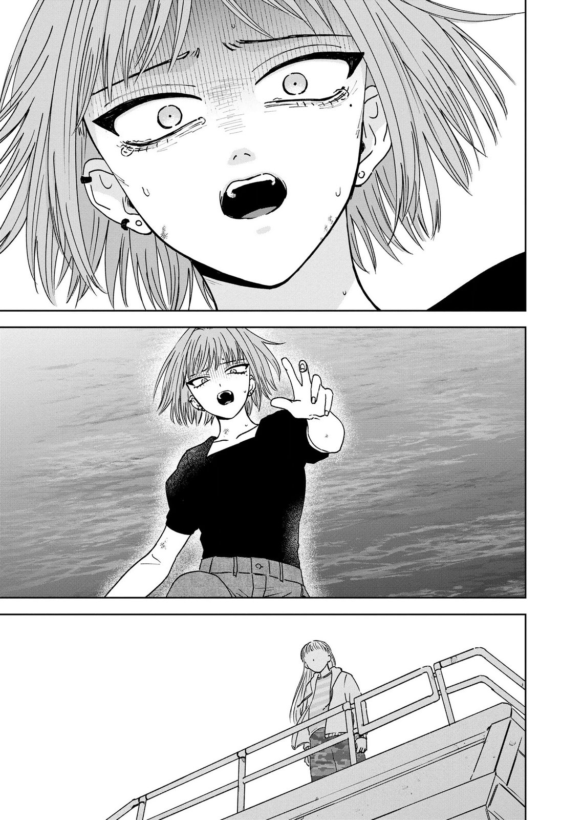 Maria-sama wa Gusha wo Warau: Sono Sentaku de iin desu ne? - Chapter 9 - Page 27