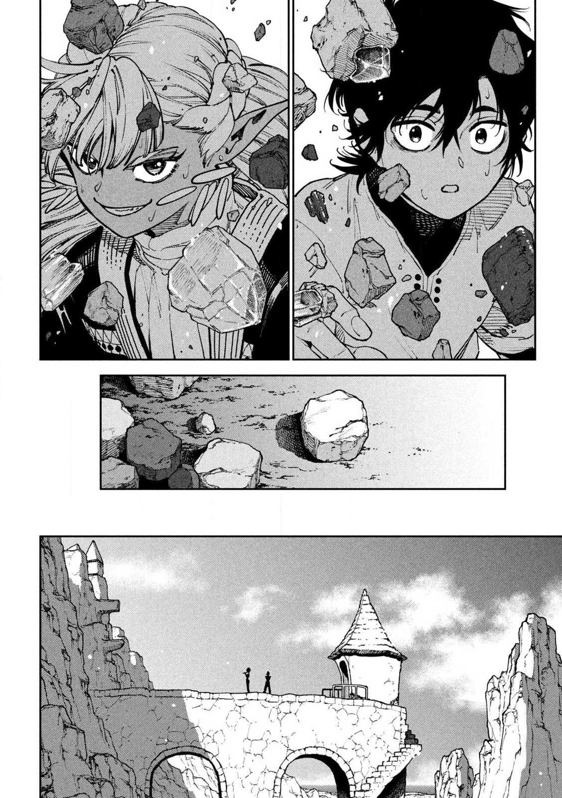 Maryoku Kare no Dark Elf - Chapter 5.2 - Page 11