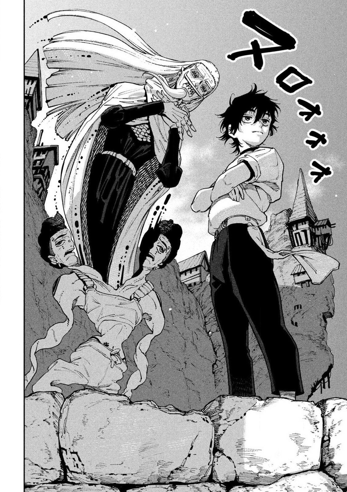 Maryoku Kare no Dark Elf - Chapter 5.2 - Page 13