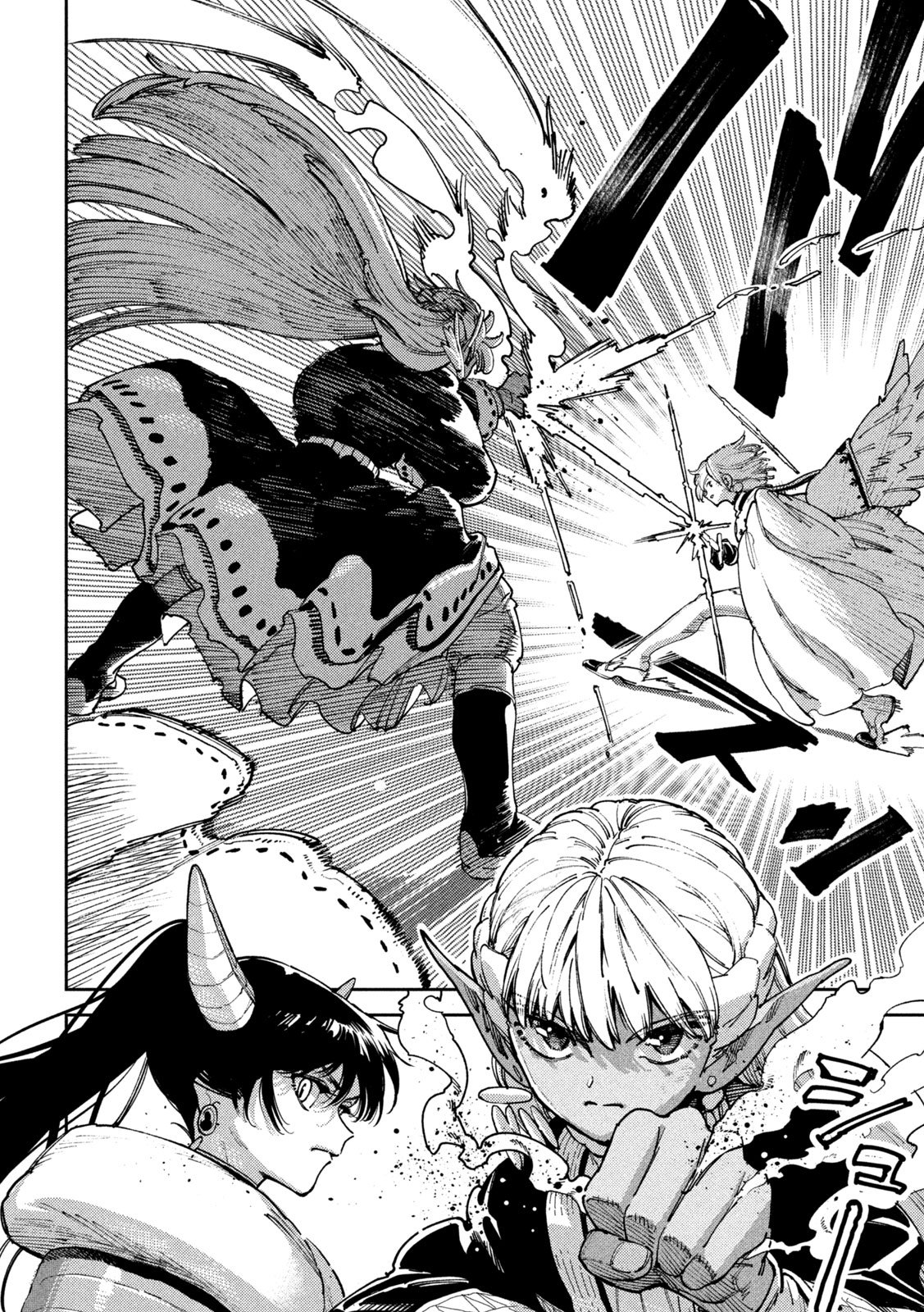 Maryoku Kare no Dark Elf - Chapter 6 - Page 10