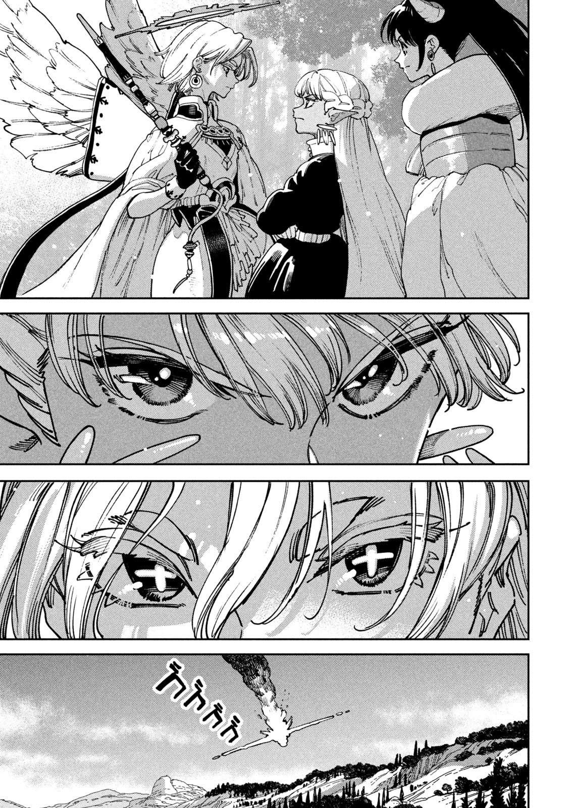 Maryoku Kare no Dark Elf - Chapter 6 - Page 15