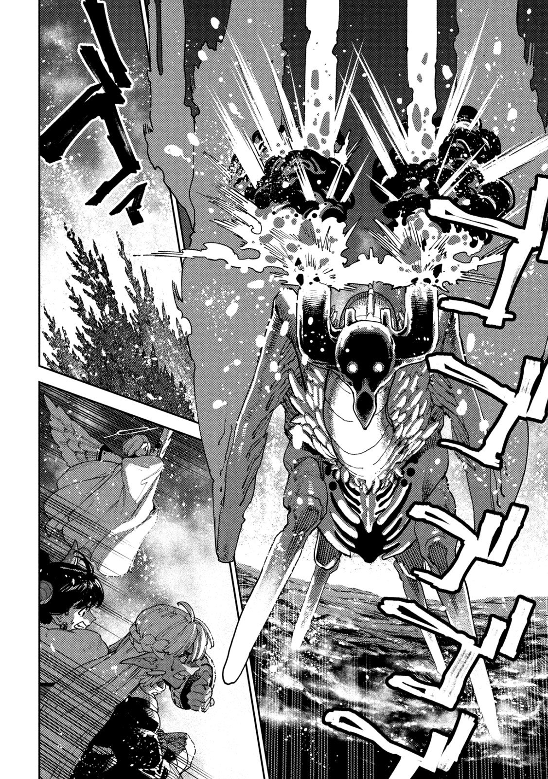 Maryoku Kare no Dark Elf - Chapter 6 - Page 28