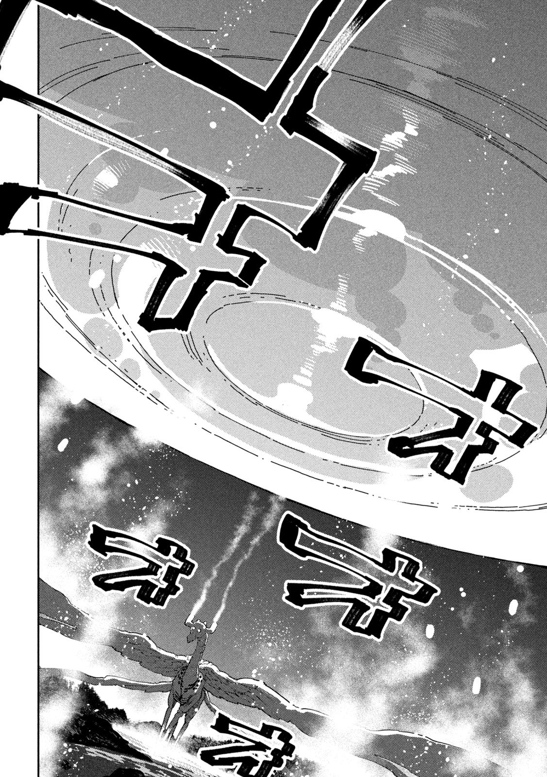 Maryoku Kare no Dark Elf - Chapter 6 - Page 36