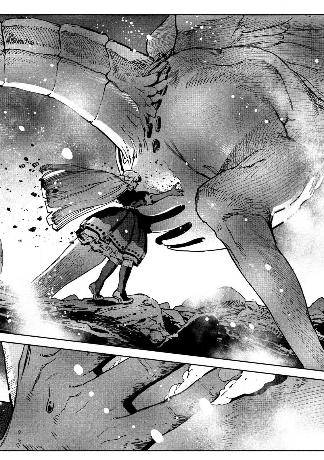 Maryoku Kare no Dark Elf - Chapter 7.1 - Page 10