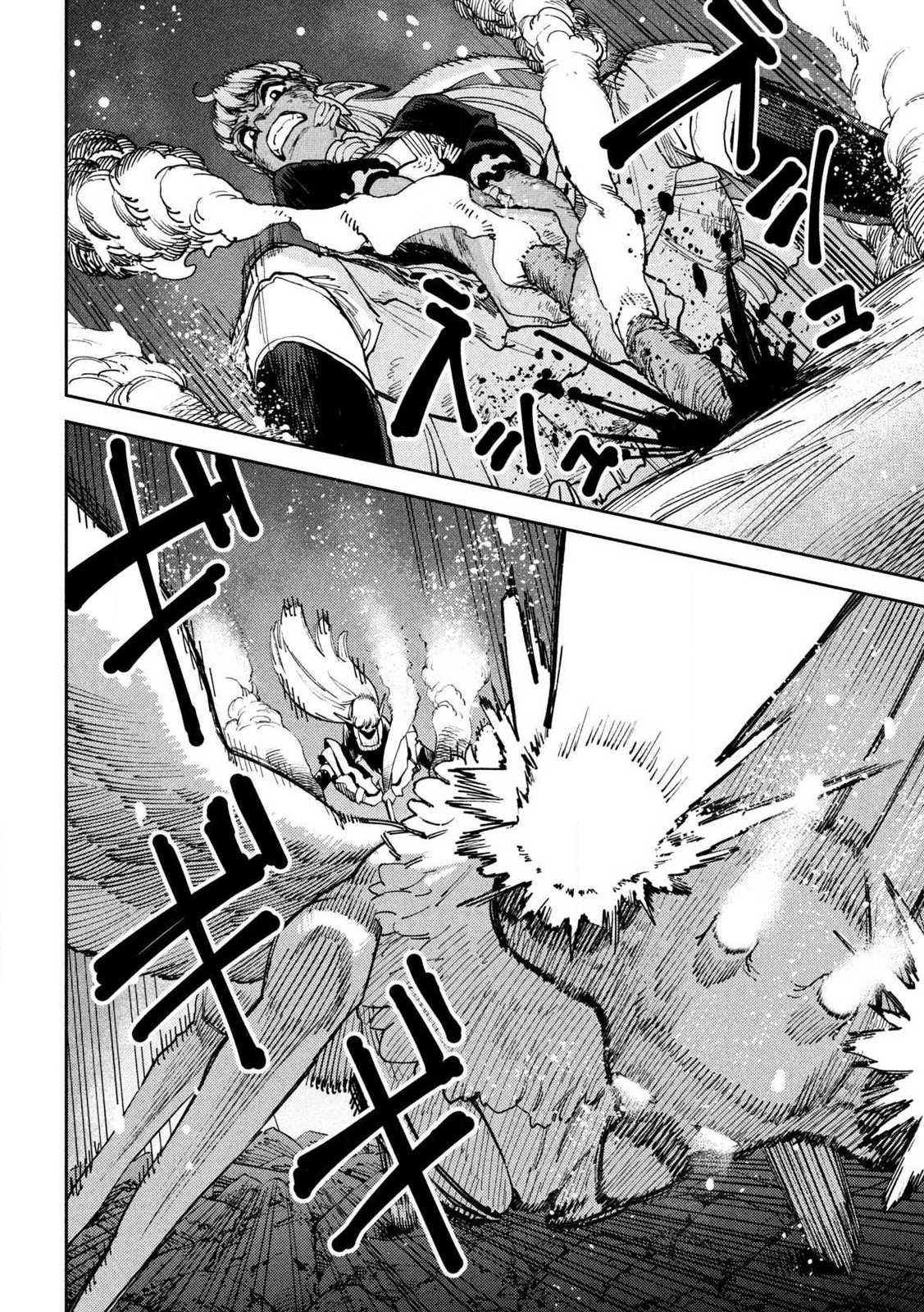 Maryoku Kare no Dark Elf - Chapter 7.1 - Page 14