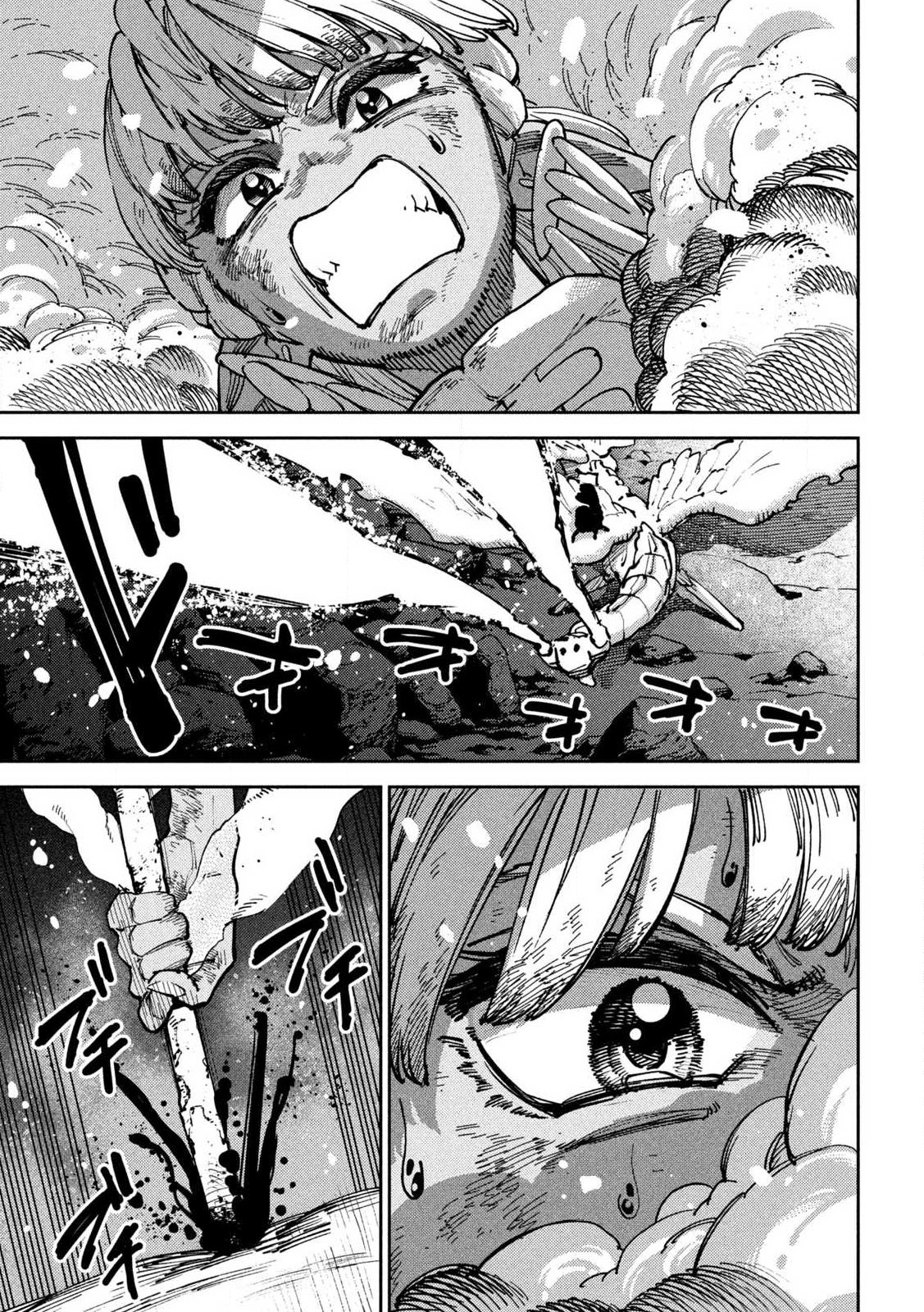 Maryoku Kare no Dark Elf - Chapter 7.1 - Page 15