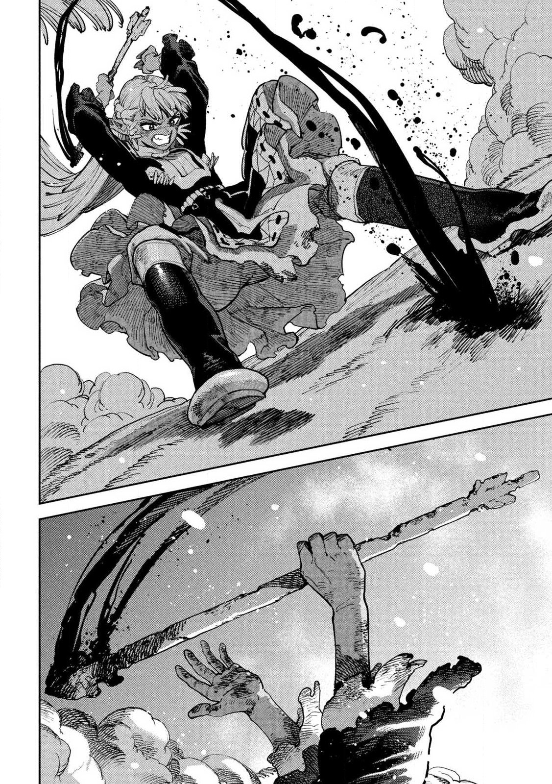 Maryoku Kare no Dark Elf - Chapter 7.1 - Page 18