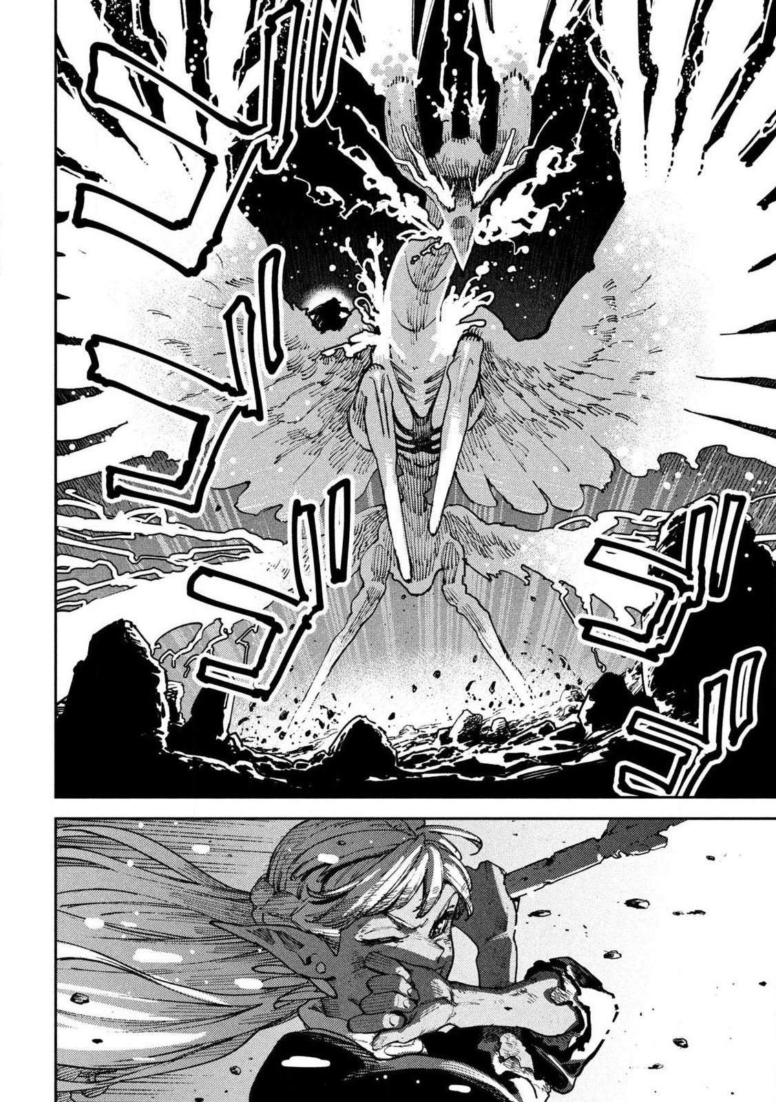 Maryoku Kare no Dark Elf - Chapter 7.1 - Page 20