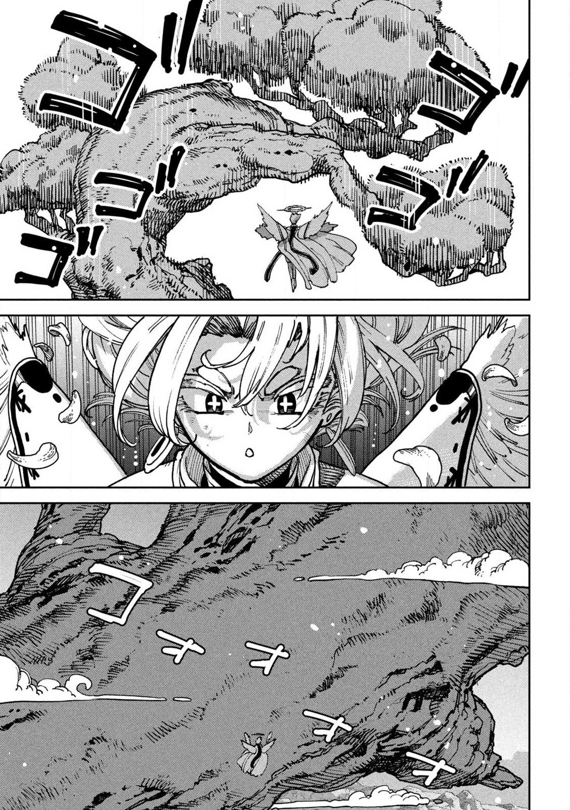 Maryoku Kare no Dark Elf - Chapter 7.2 - Page 13