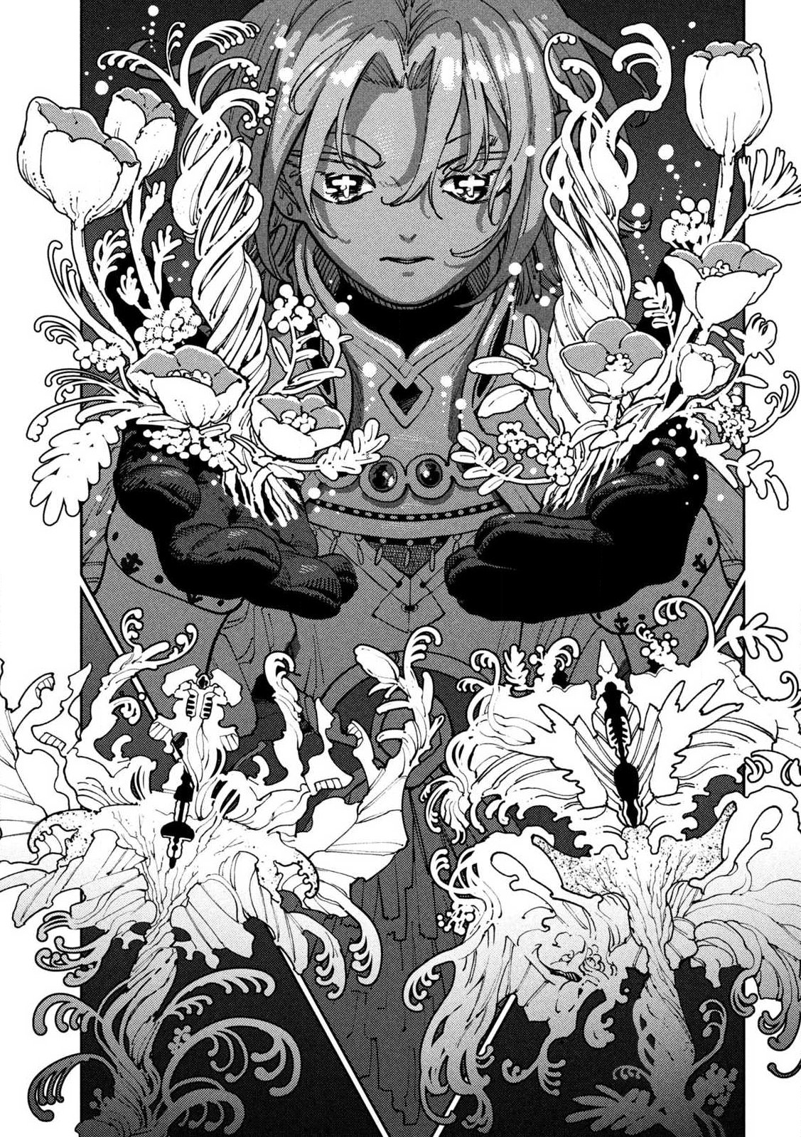 Maryoku Kare no Dark Elf - Chapter 7.2 - Page 5
