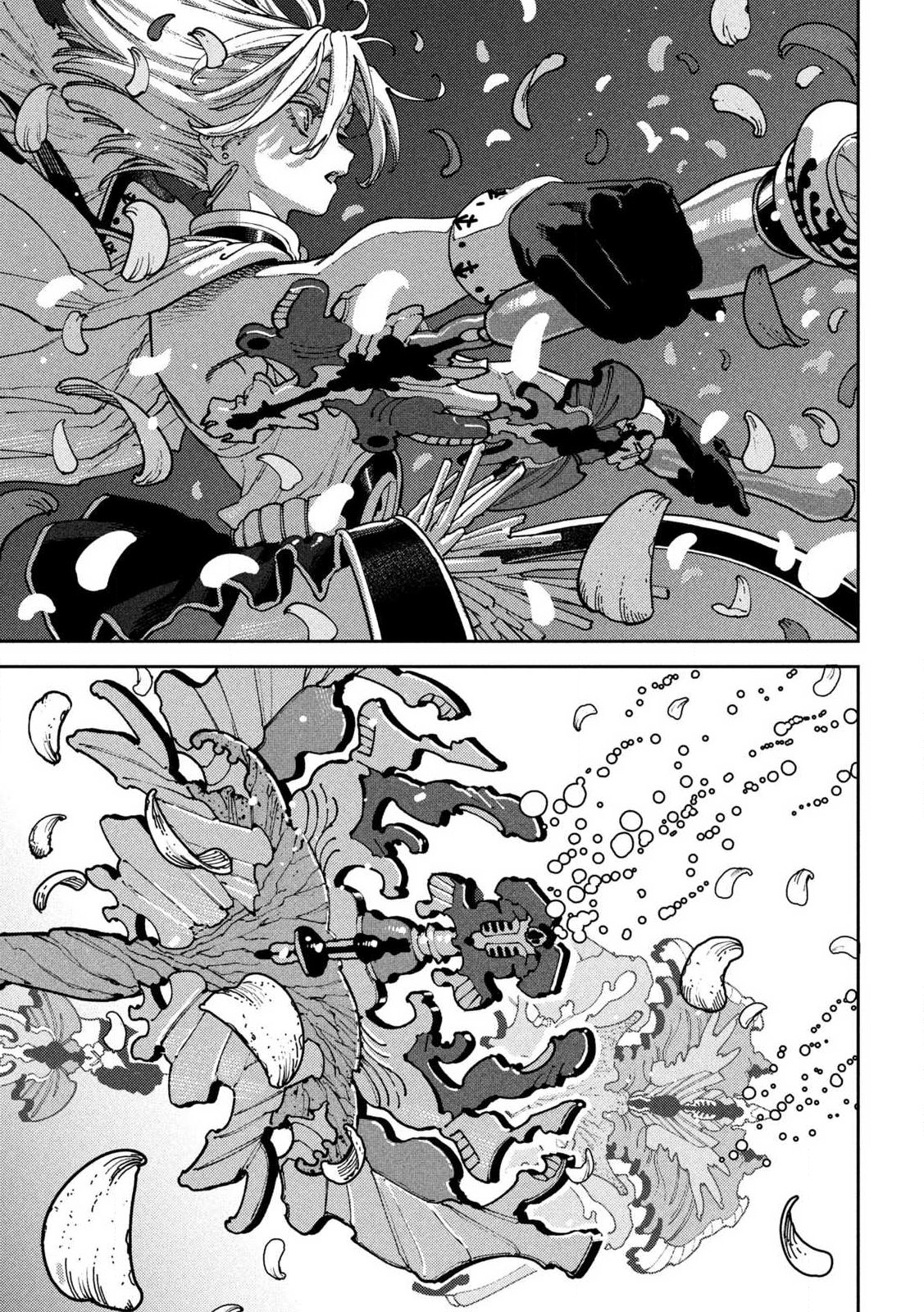 Maryoku Kare no Dark Elf - Chapter 7.2 - Page 7