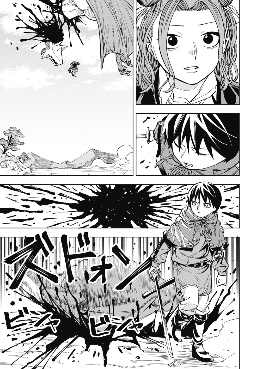 Maryoku Zero no Ochikobore, Jusatsu no Youtou ni Erabareru - Chapter 6 - Page 25