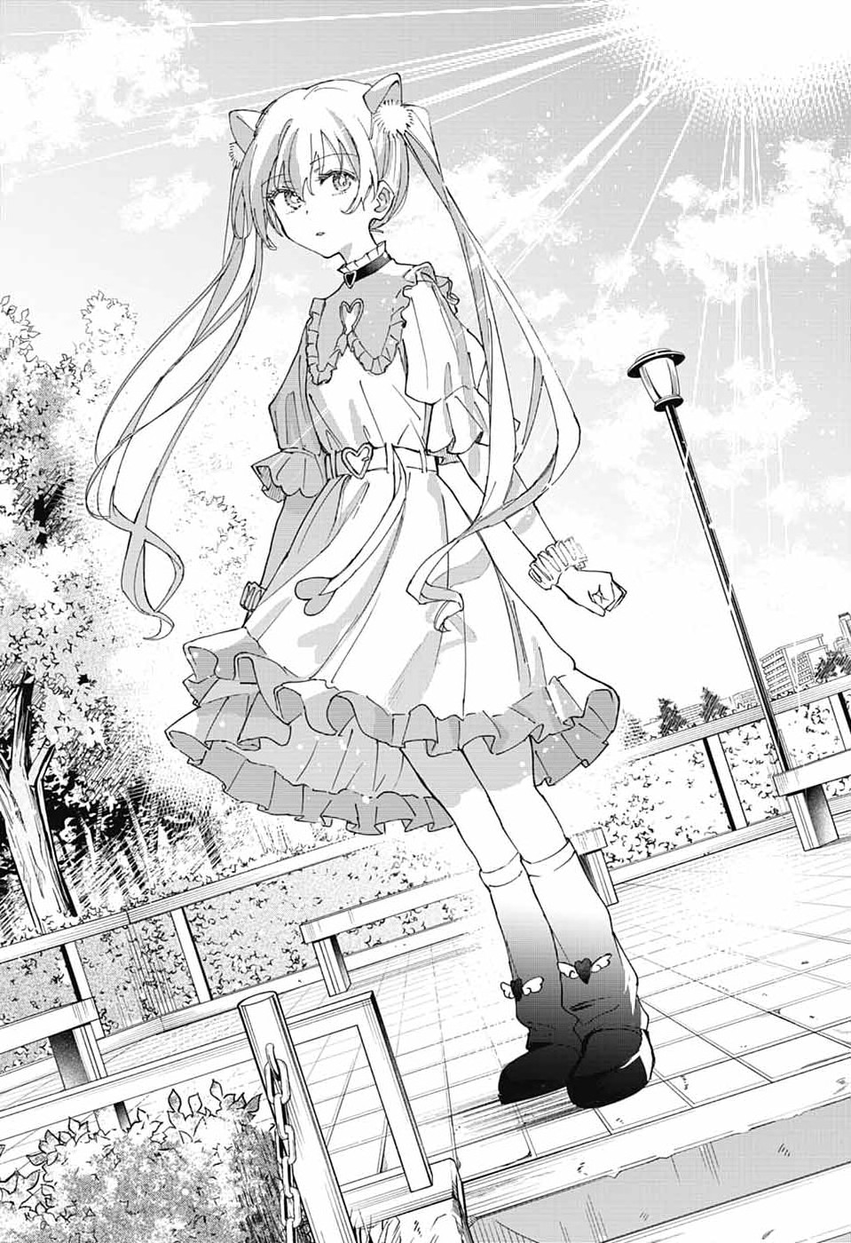 Mashiro-kun no Hokou Atelier - Chapter 12 - Page 22